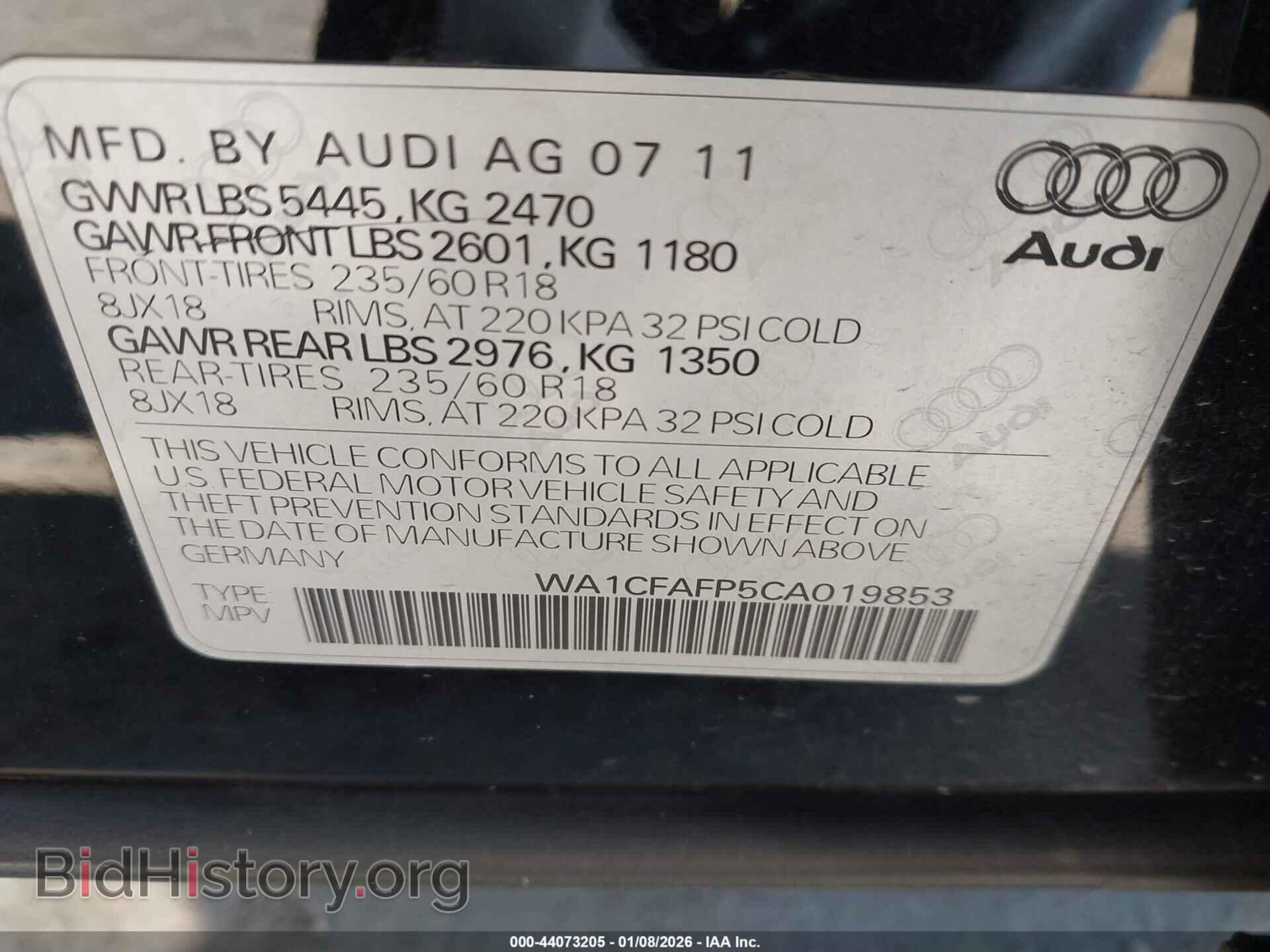 2012 AUDI Q5 - VIN: WA1CFAFP5CA019853 - Фото 9