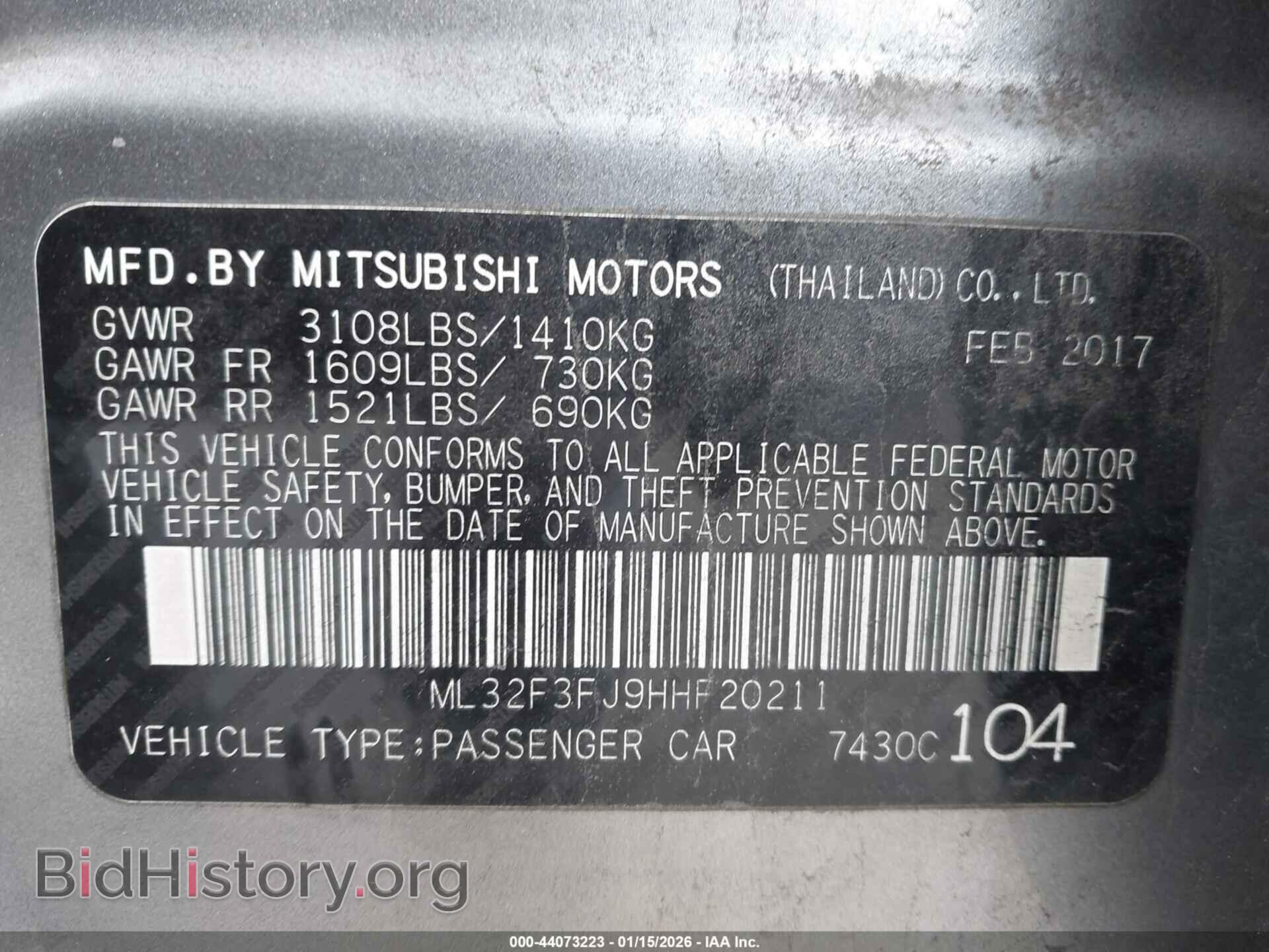 2017 MITSUBISHI MIRAGE G4 - VIN: ML32F3FJ9HHF20211 - Фото 9