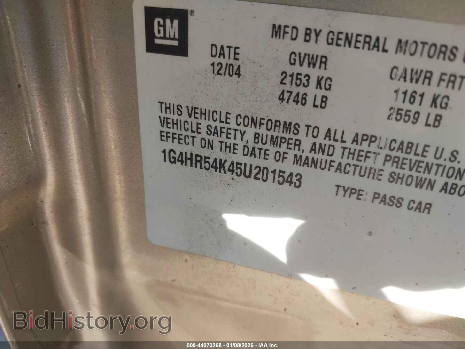 2005 BUICK LESABRE - VIN: 1G4HR54K45U201543 - Фото 9