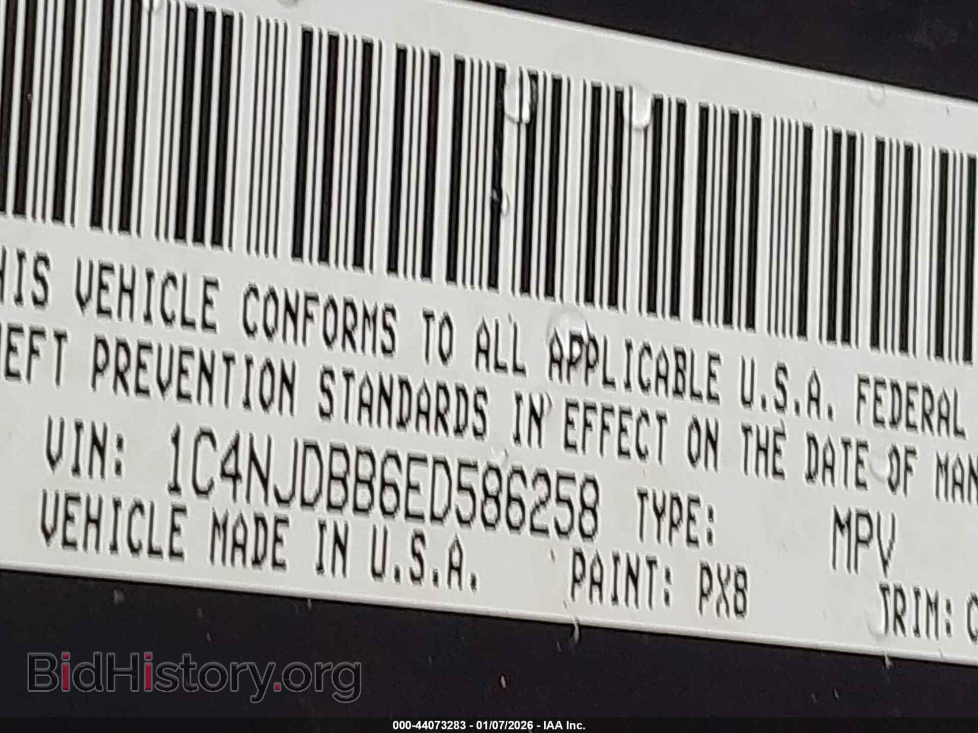 2014 JEEP COMPASS - VIN: 1C4NJDBB6ED586258 - Фото 9
