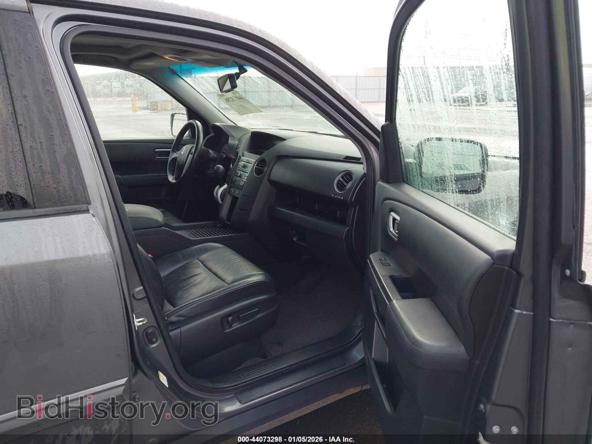 2011 HONDA PILOT - VIN: 5FNYF4H64BB074270 - Фото 5