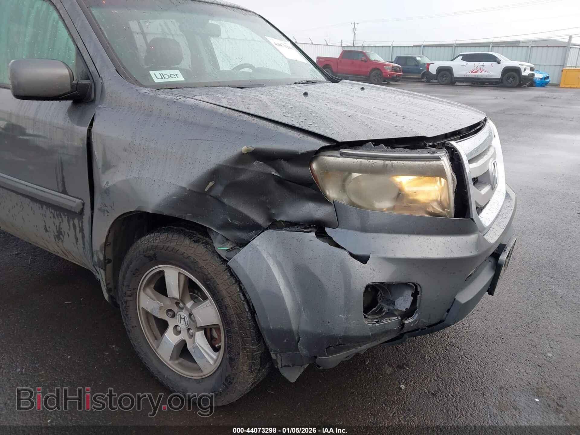 2011 HONDA PILOT - VIN: 5FNYF4H64BB074270 - Фото 6