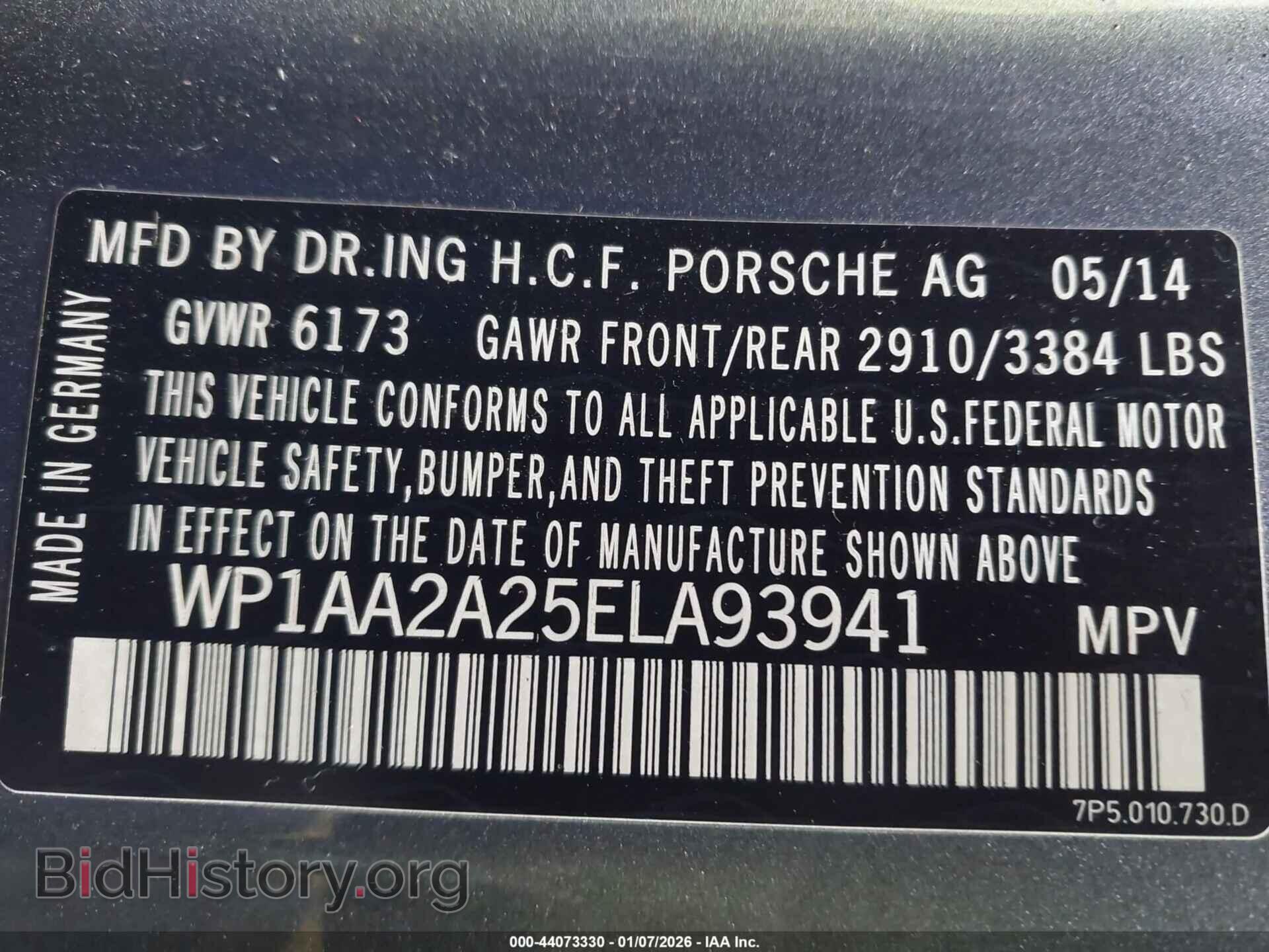 2014 PORSCHE CAYENNE - VIN: WP1AA2A25ELA93941 - Фото 9