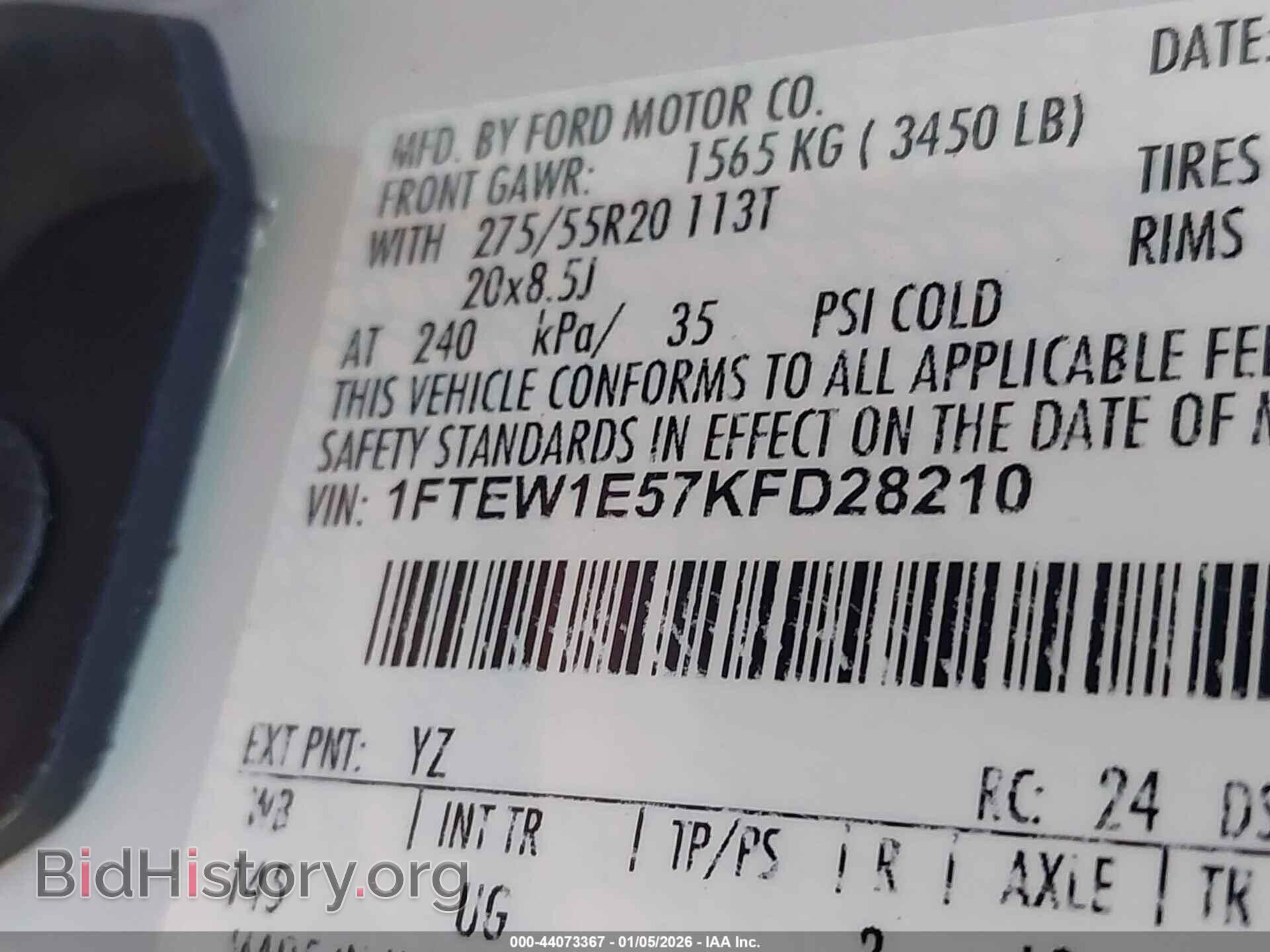 2019 FORD F-150 - VIN: 1FTEW1E57KFD28210 - Фото 9