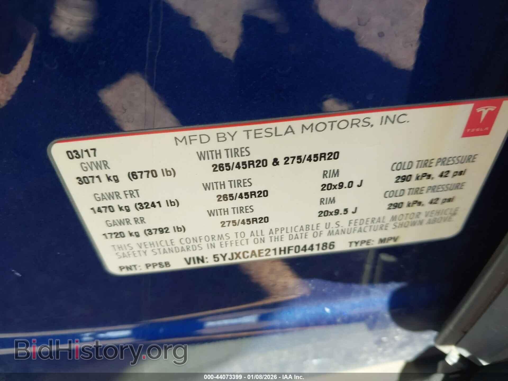2017 TESLA MODEL X - VIN: 5YJXCAE21HF044186 - Фото 9