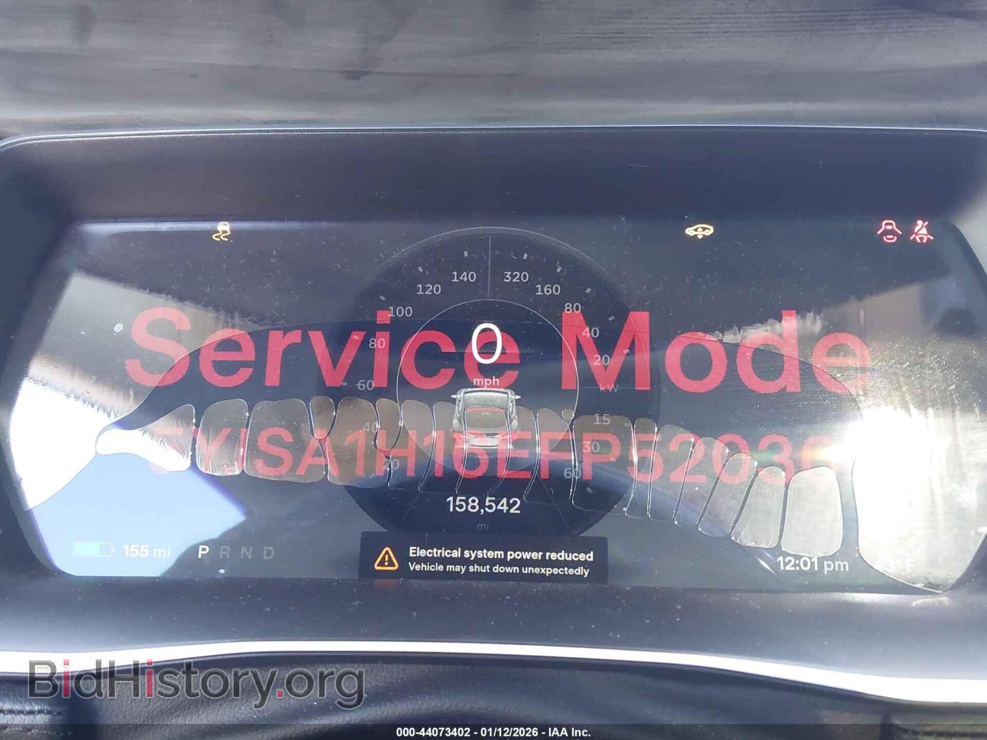 2014 TESLA MODEL S - VIN: 5YJSA1H16EFP52030 - Photo 7