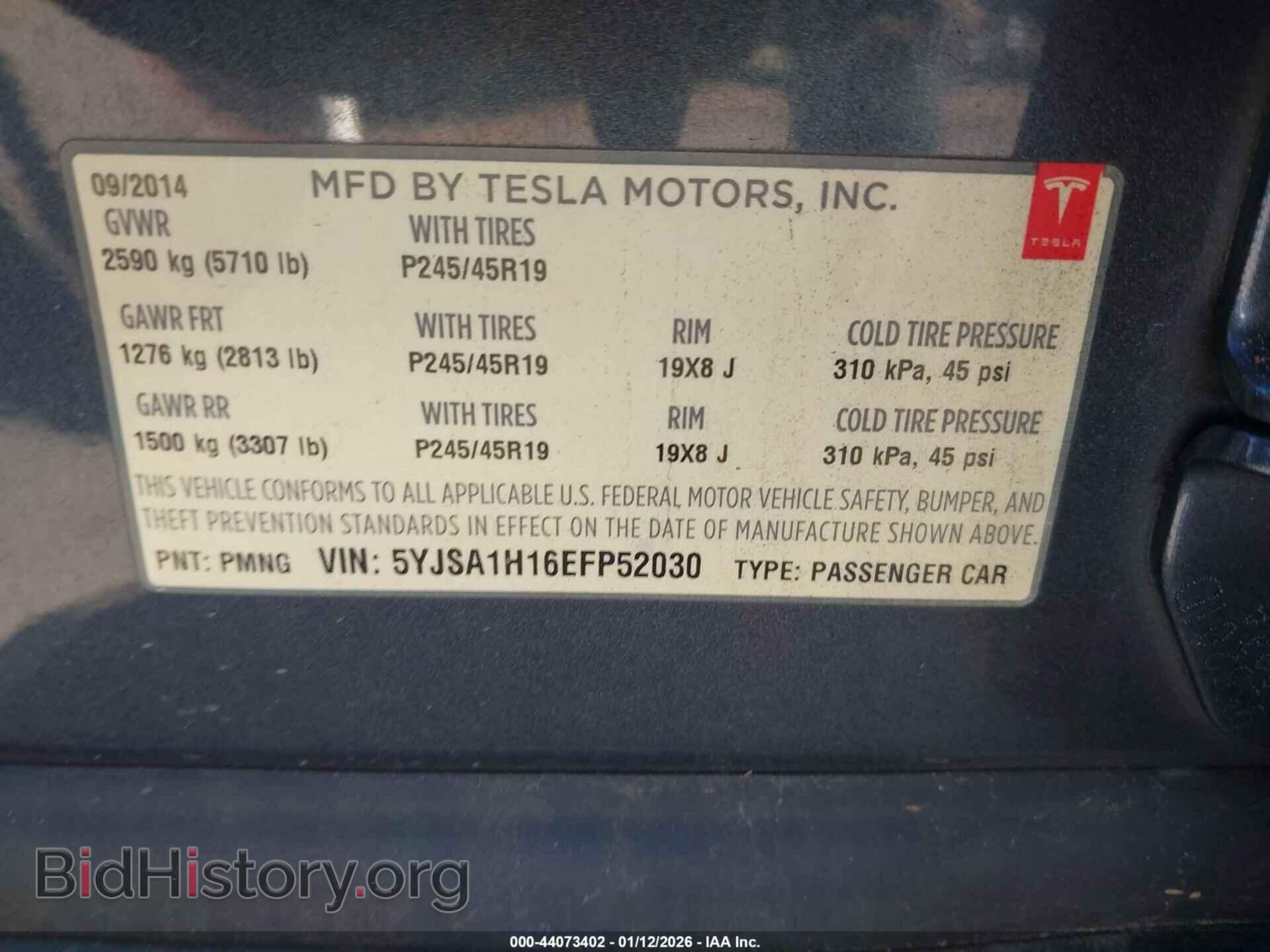 2014 TESLA MODEL S - VIN: 5YJSA1H16EFP52030 - Photo 9