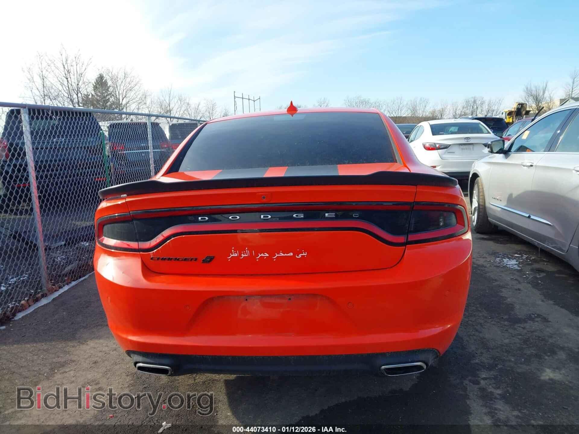 2019 DODGE CHARGER - VIN: 2C3CDXJG6KH577298 - Фото 17
