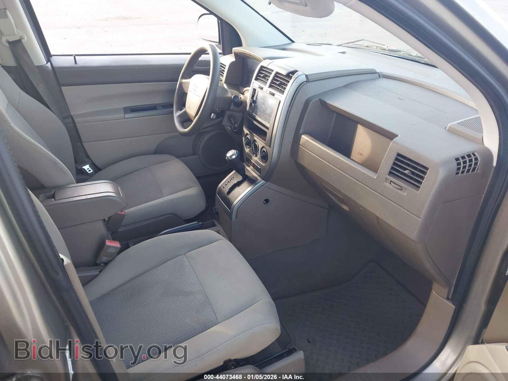 2007 JEEP COMPASS - VIN: 1J8FT47W17D358500 - Фото 5