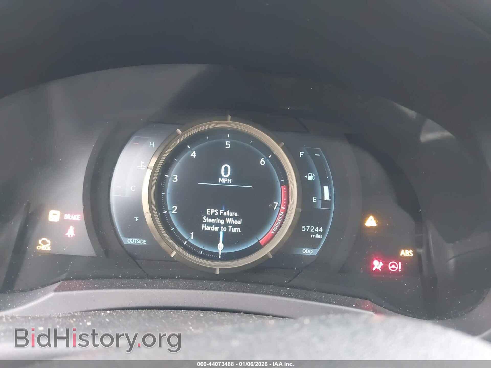 2016 LEXUS IS 300 - VIN: JTHCM1D20G5012504 - Фото 7