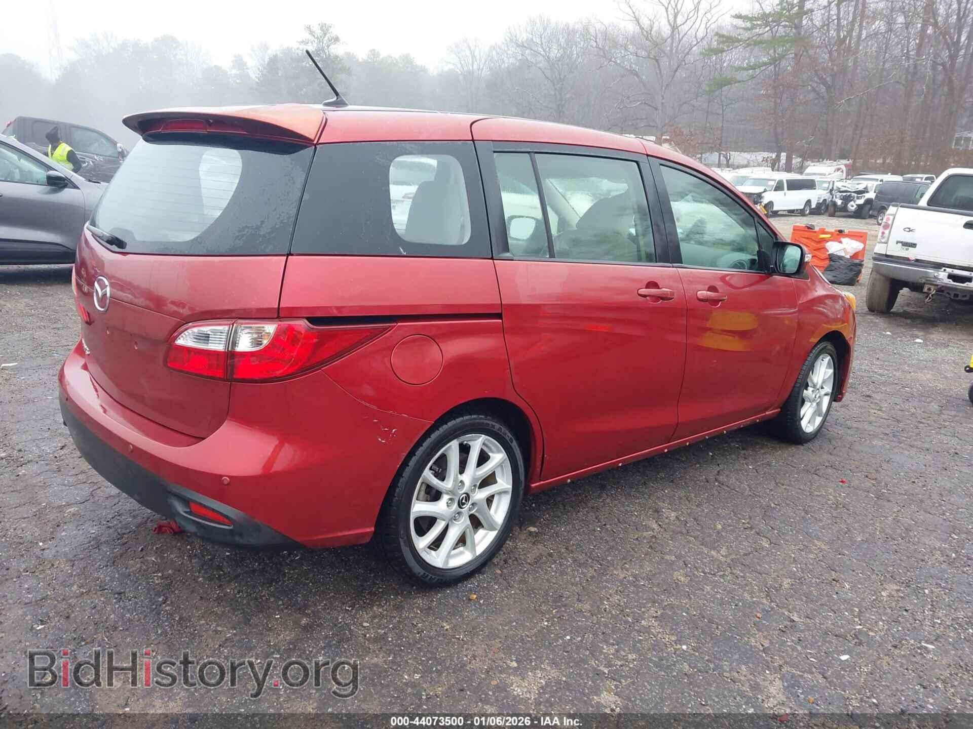 2014 MAZDA MAZDA5 - VIN: JM1CW2CL5E0167720 - Фото 4