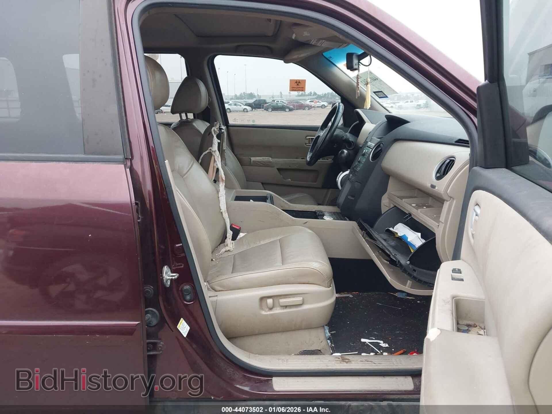 2011 HONDA PILOT - VIN: 5FNYF3H56BB044849 - Фото 5