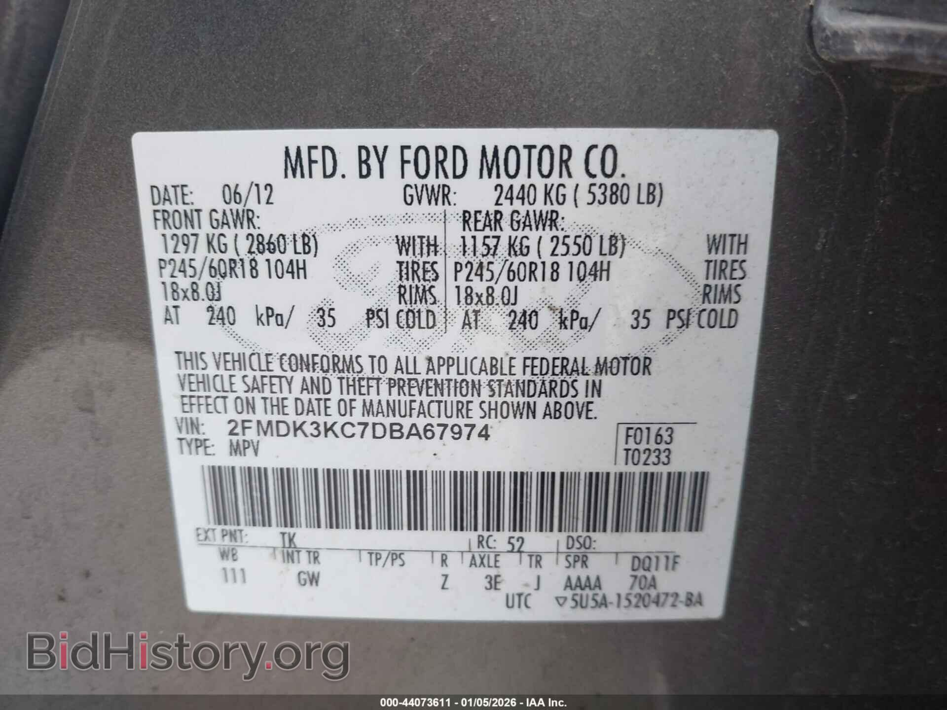 2013 FORD EDGE - VIN: 2FMDK3KC7DBA67974 - Фото 9