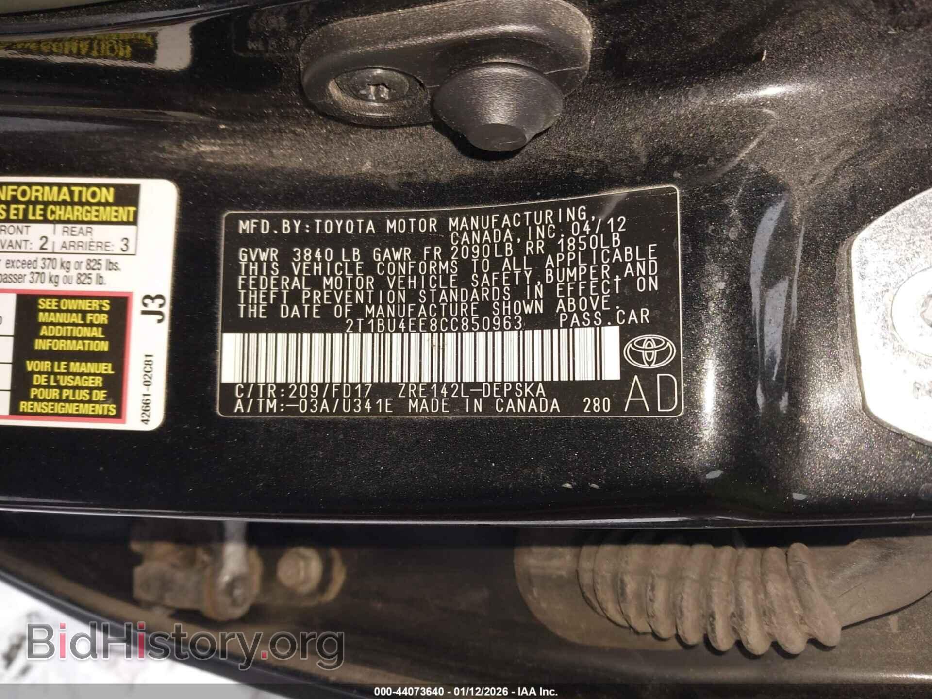 2012 TOYOTA COROLLA - VIN: 2T1BU4EE8CC850963 - Фото 9