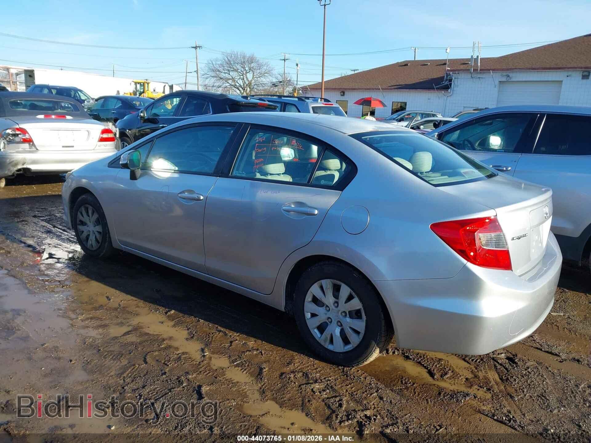 2012 HONDA CIVIC - VIN: 2HGFB2F53CH333846 - Фото 3