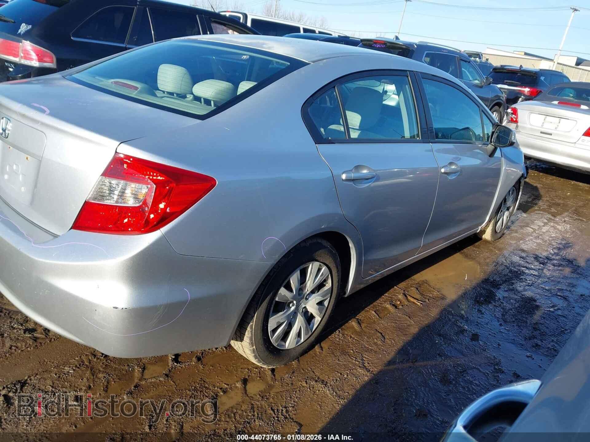 2012 HONDA CIVIC - VIN: 2HGFB2F53CH333846 - Фото 4