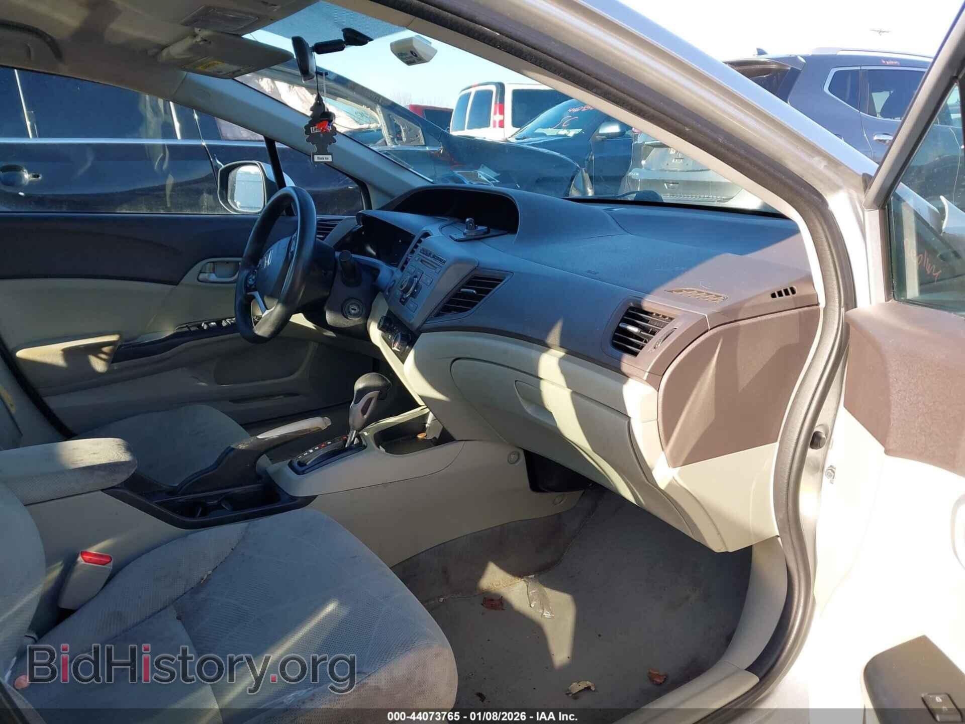 2012 HONDA CIVIC - VIN: 2HGFB2F53CH333846 - Фото 5