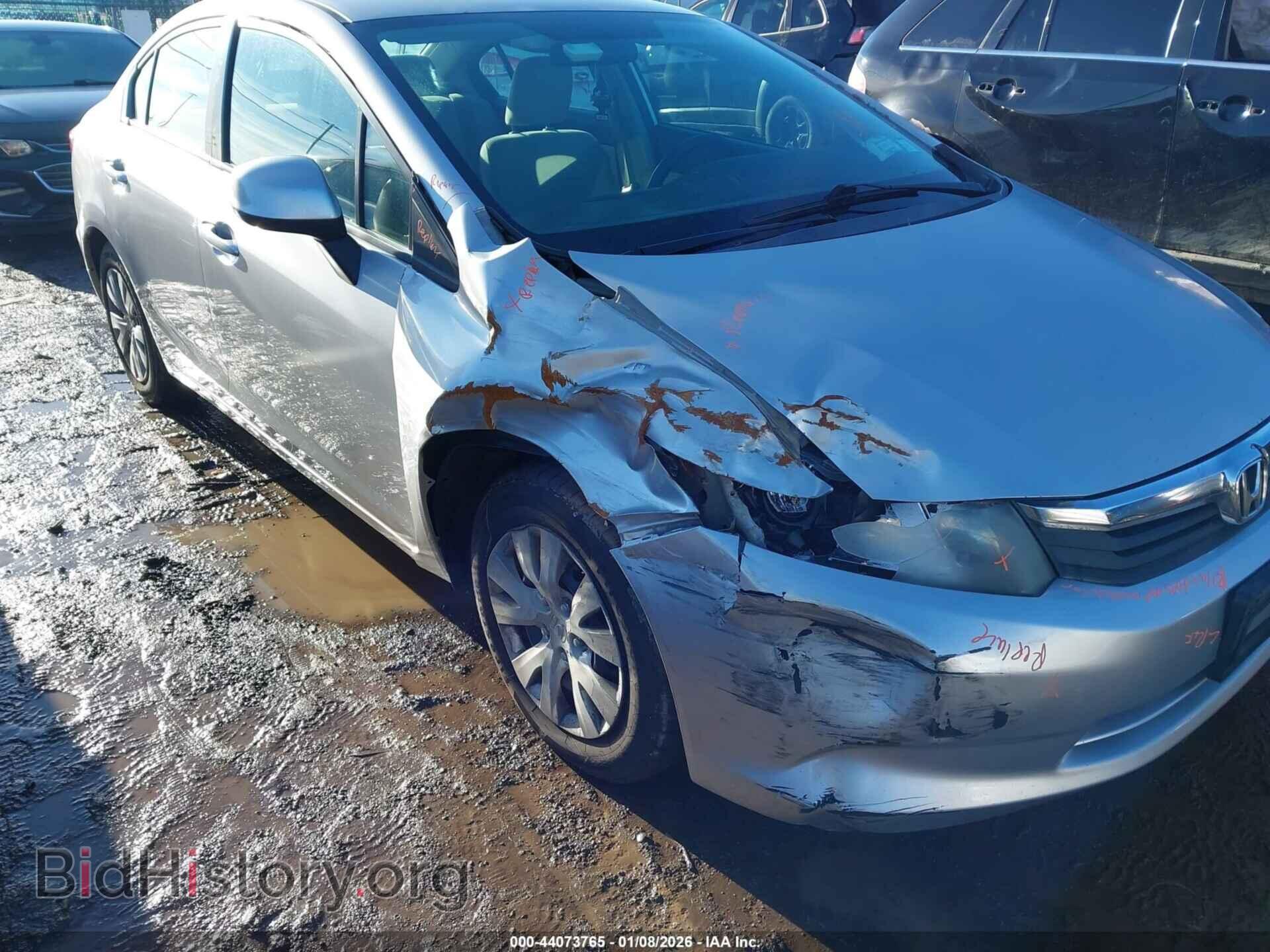 2012 HONDA CIVIC - VIN: 2HGFB2F53CH333846 - Фото 6