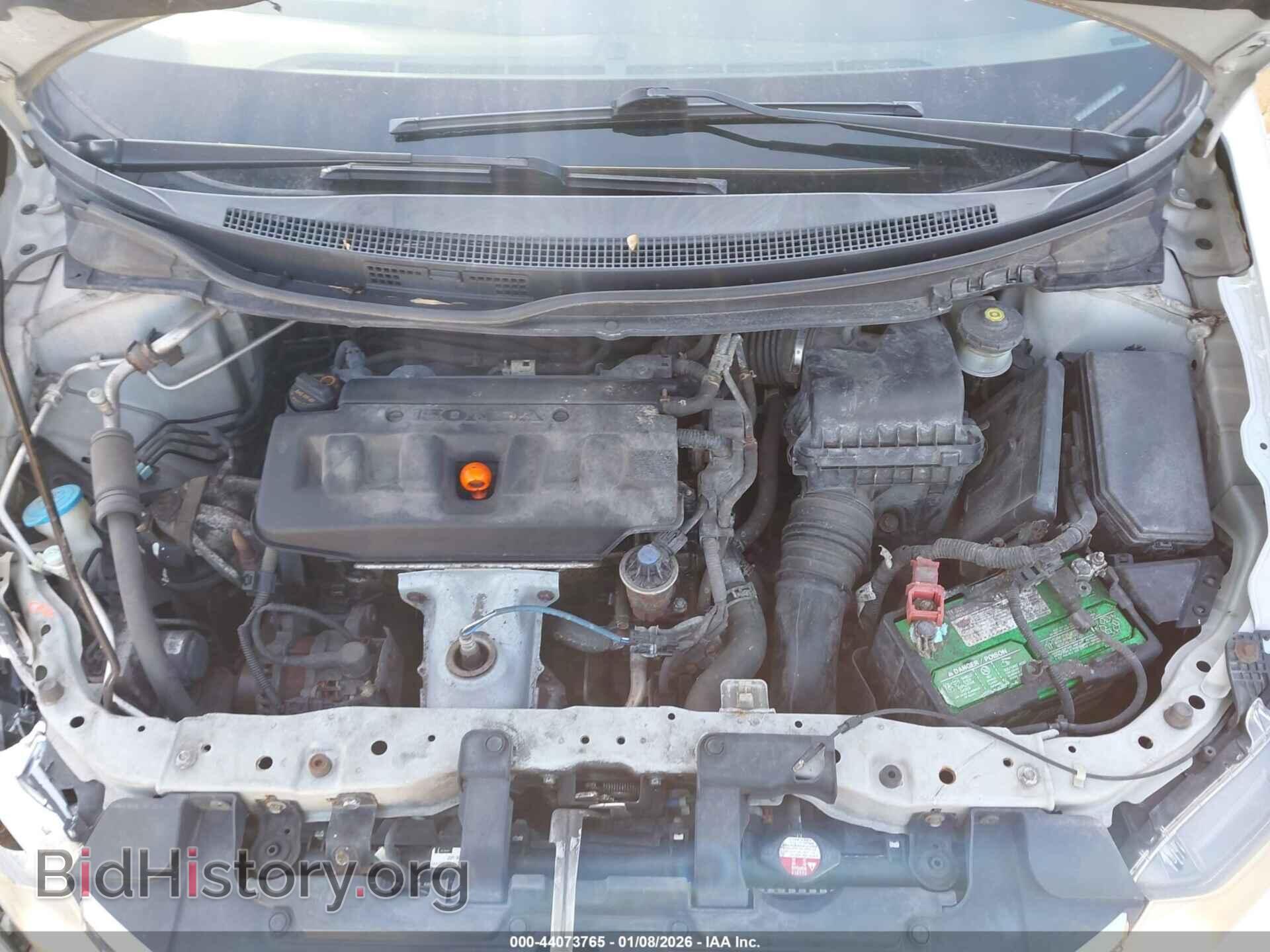 2012 HONDA CIVIC - VIN: 2HGFB2F53CH333846 - Фото 10