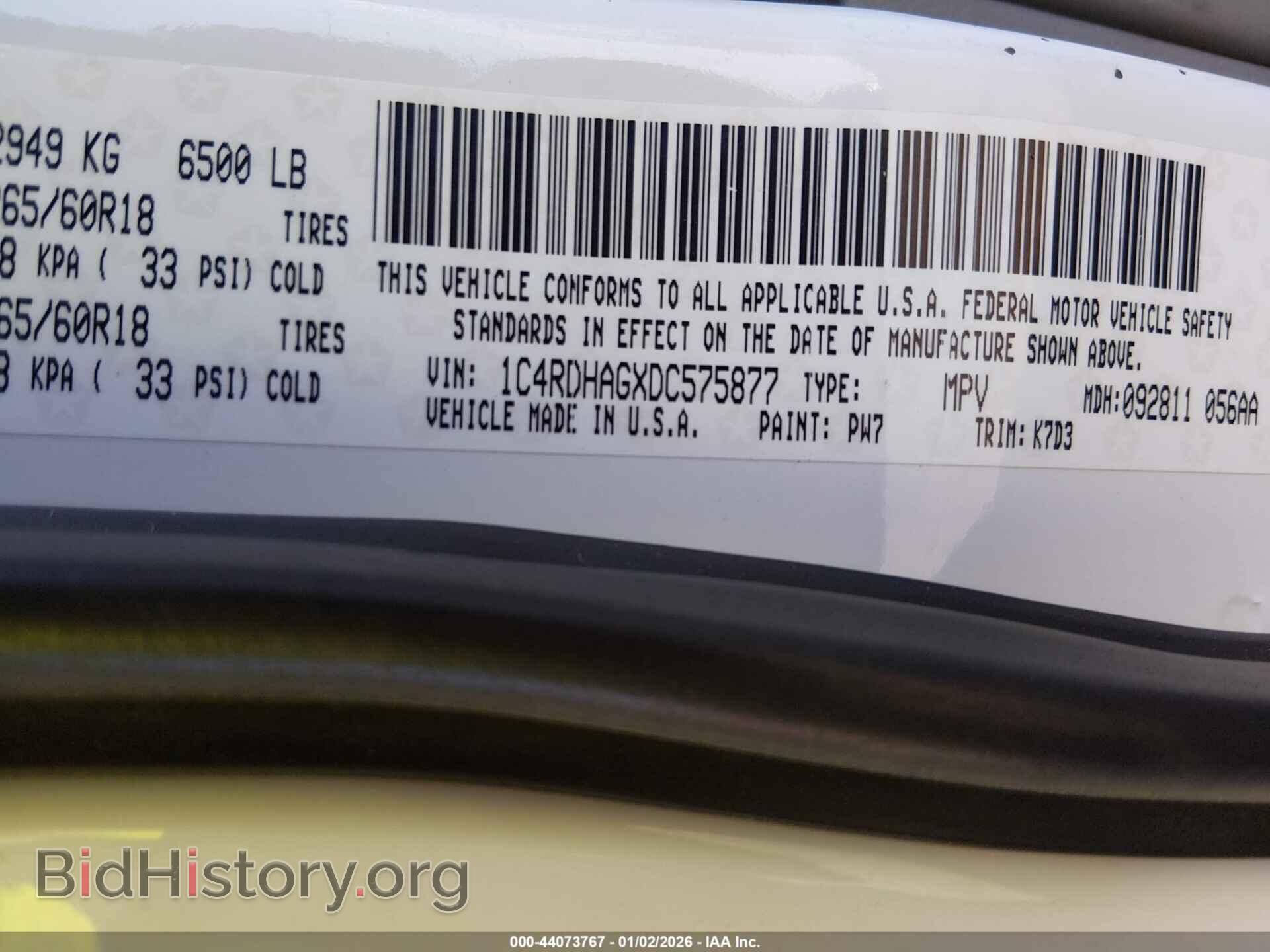2013 DODGE DURANGO - VIN: 1C4RDHAGXDC575877 - Photo 9