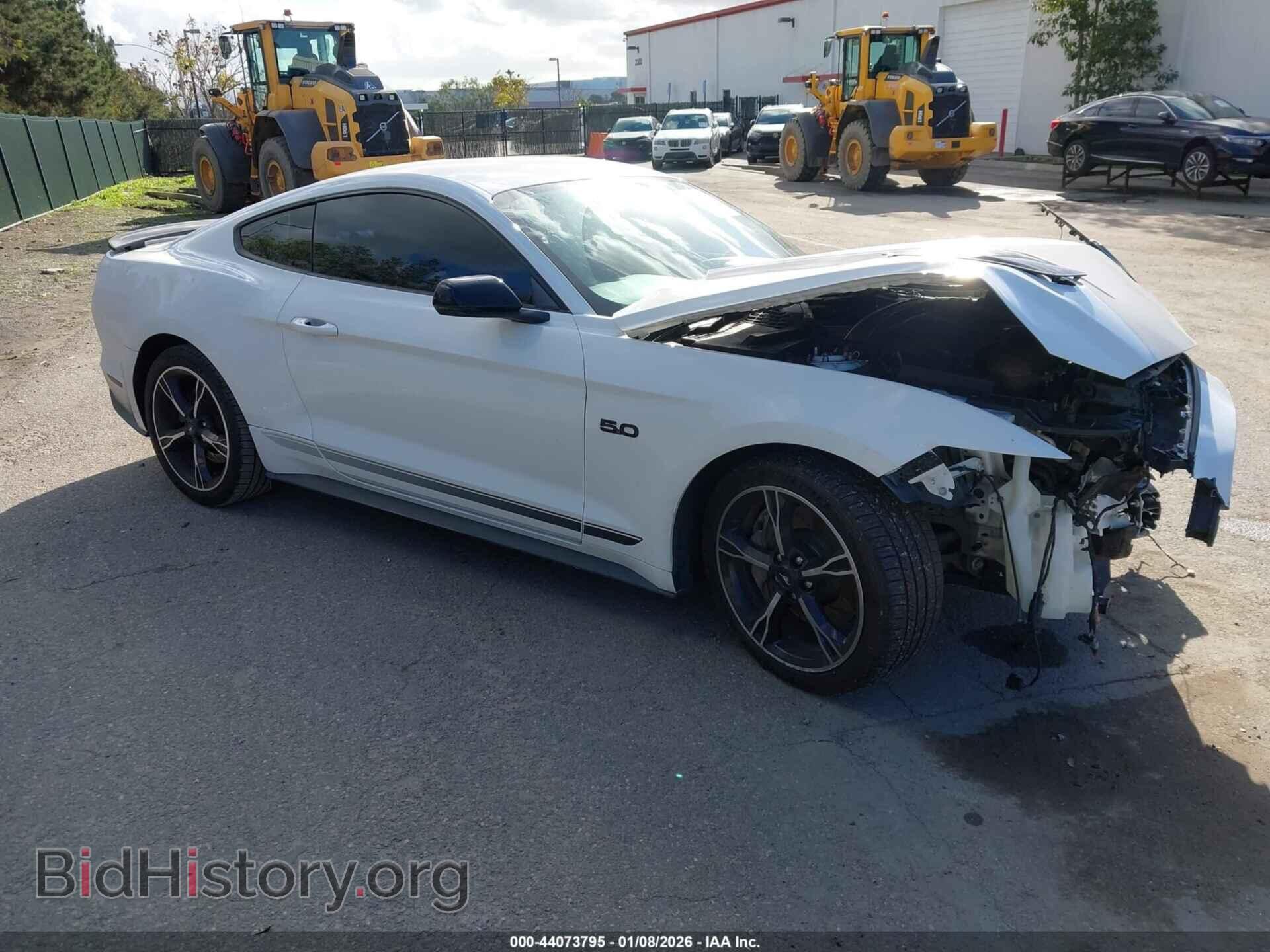 Фотография 1FA6P8CF8H5346466 - FORD MUSTANG 2017