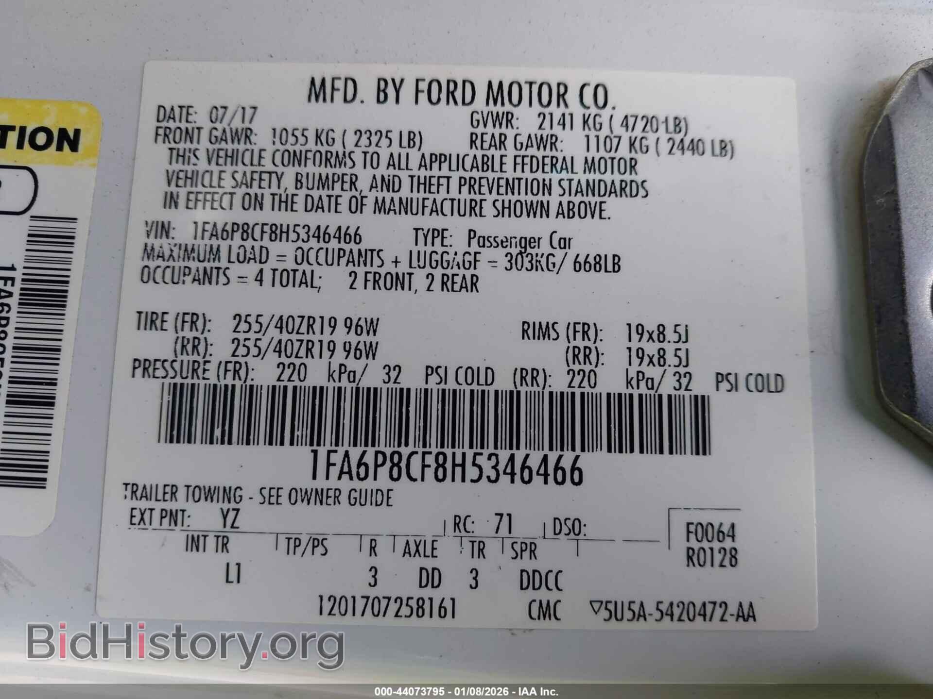 2017 FORD MUSTANG - VIN: 1FA6P8CF8H5346466 - Фото 9