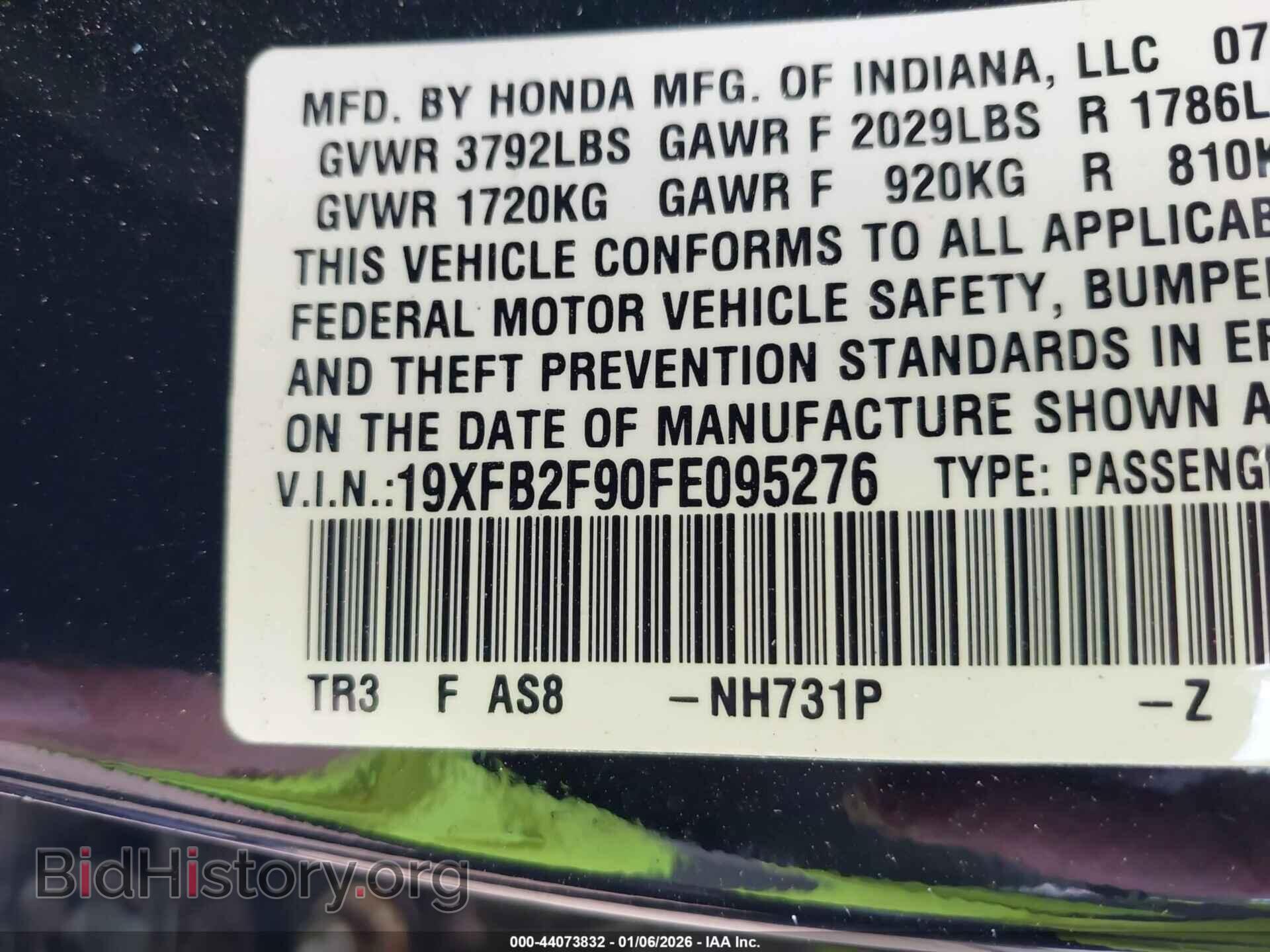 2015 HONDA CIVIC - VIN: 19XFB2F90FE095276 - Фото 9
