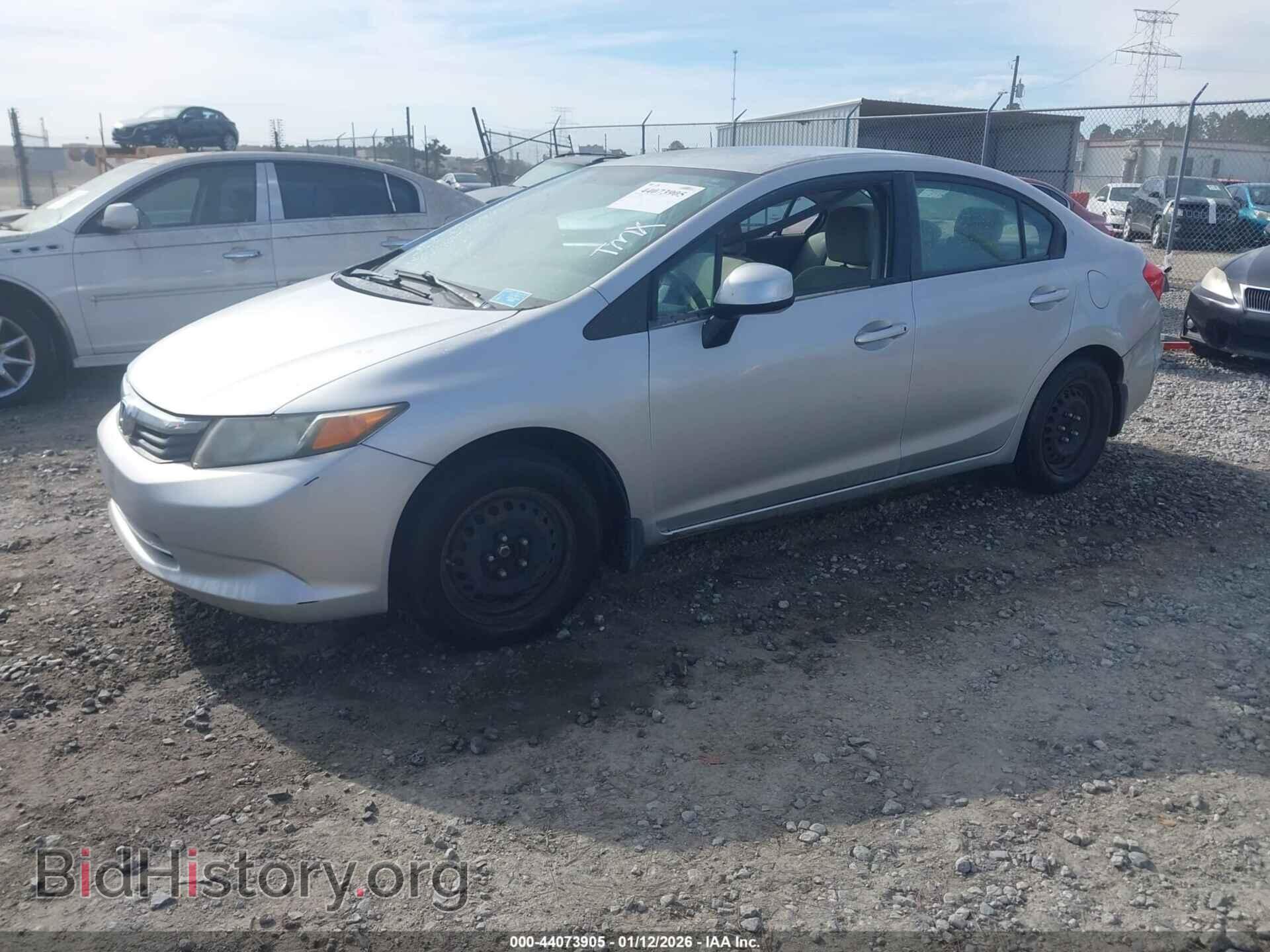 2012 HONDA CIVIC - VIN: 19XFB2F53CE036697 - Фото 2