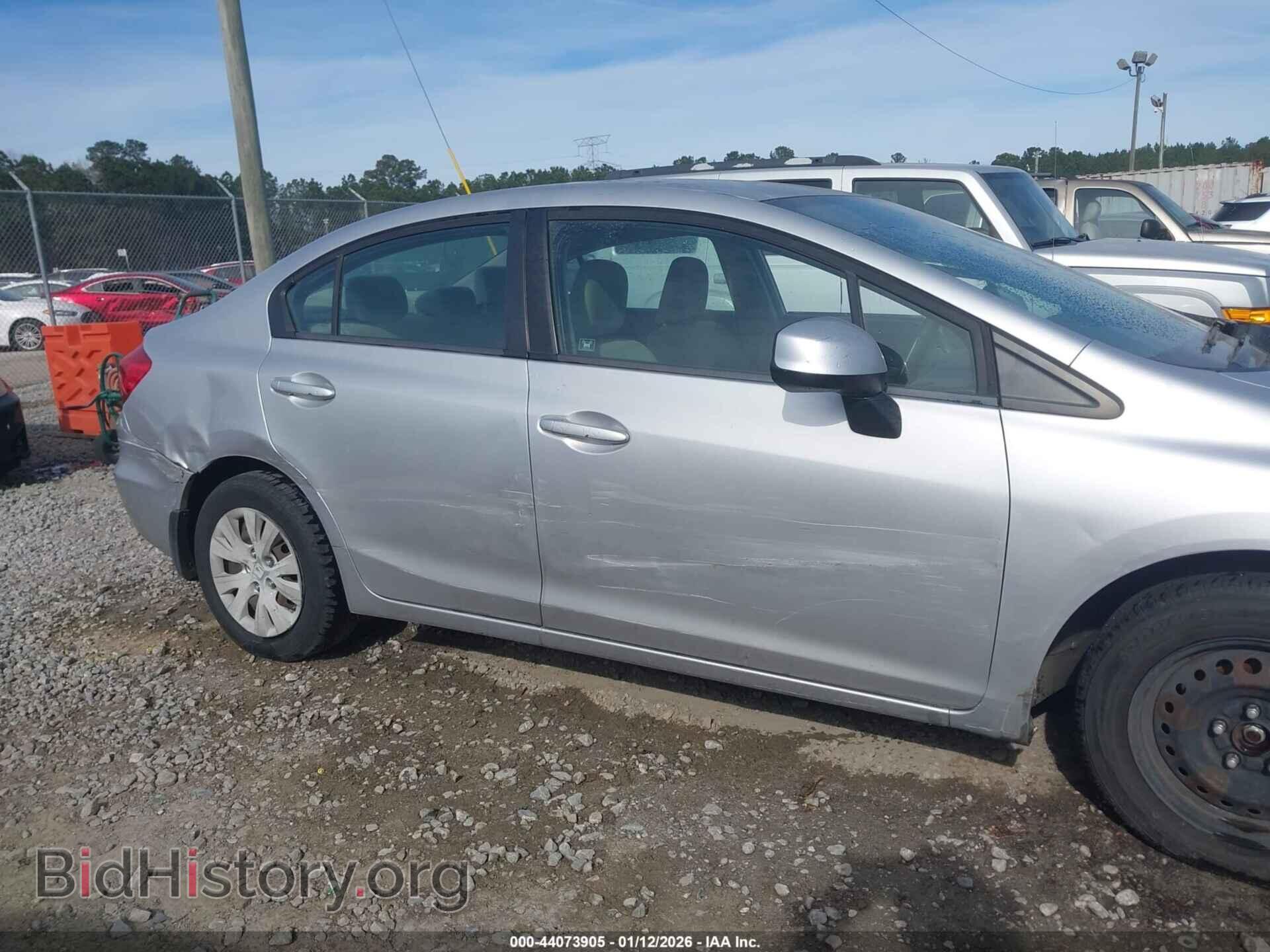 2012 HONDA CIVIC - VIN: 19XFB2F53CE036697 - Фото 11