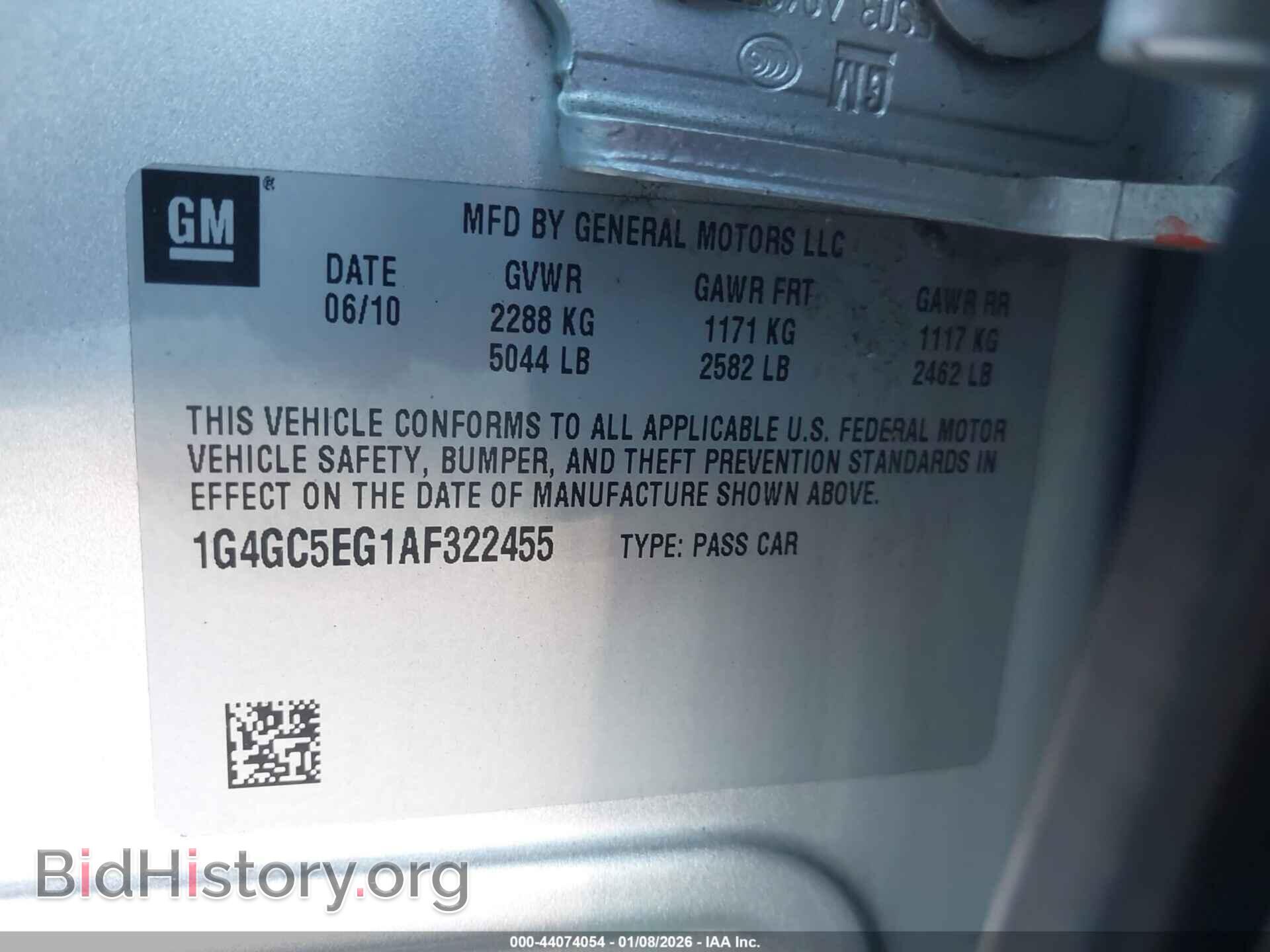 2010 BUICK LACROSSE - VIN: 1G4GC5EG1AF322455 - Фото 9