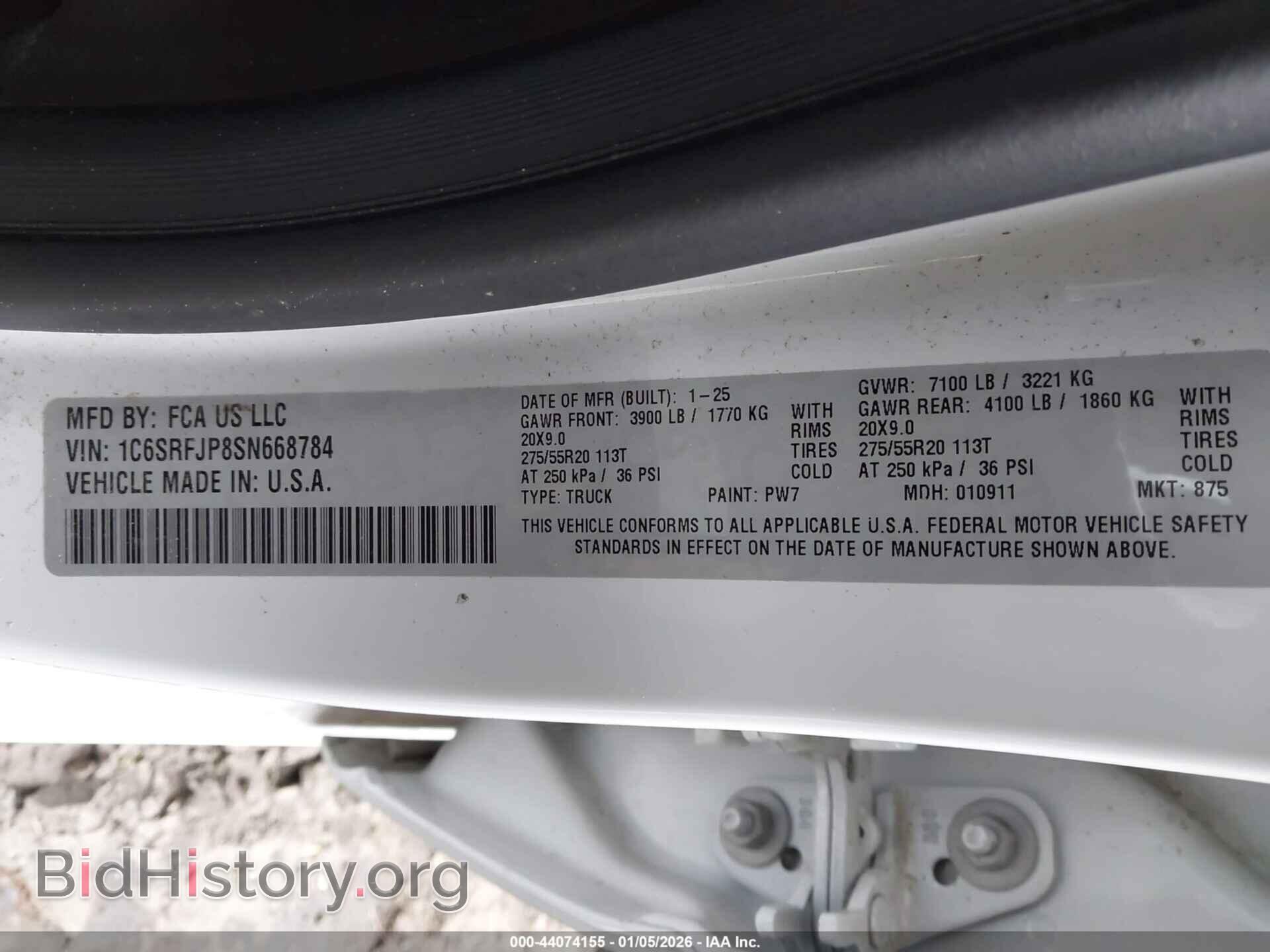 2025 RAM 1500 - VIN: 1C6SRFJP8SN668784 - Фото 9