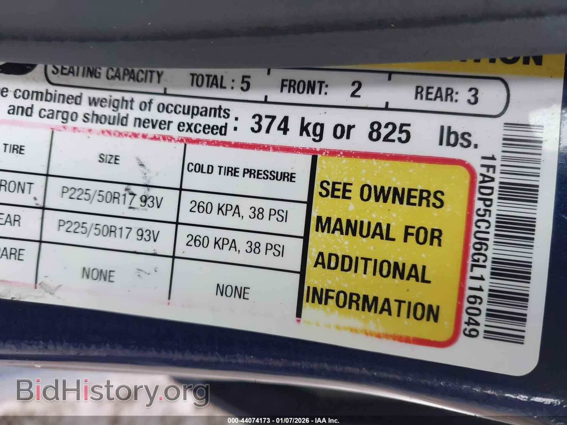 2016 FORD C-MAX ENERGI - VIN: 1FADP5CU6GL116049 - Photo 9
