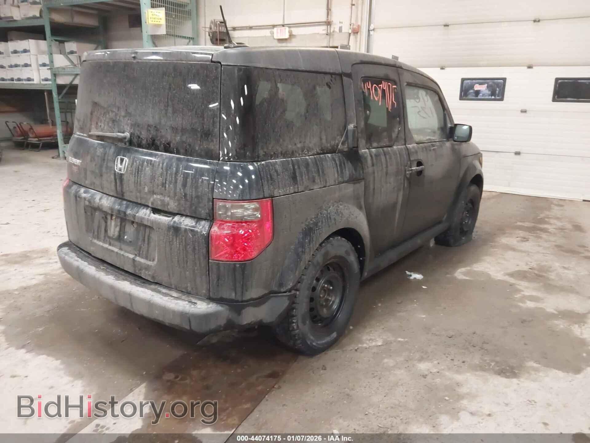 2008 HONDA ELEMENT - VIN: 5J6YH28728L003107 - Фото 4