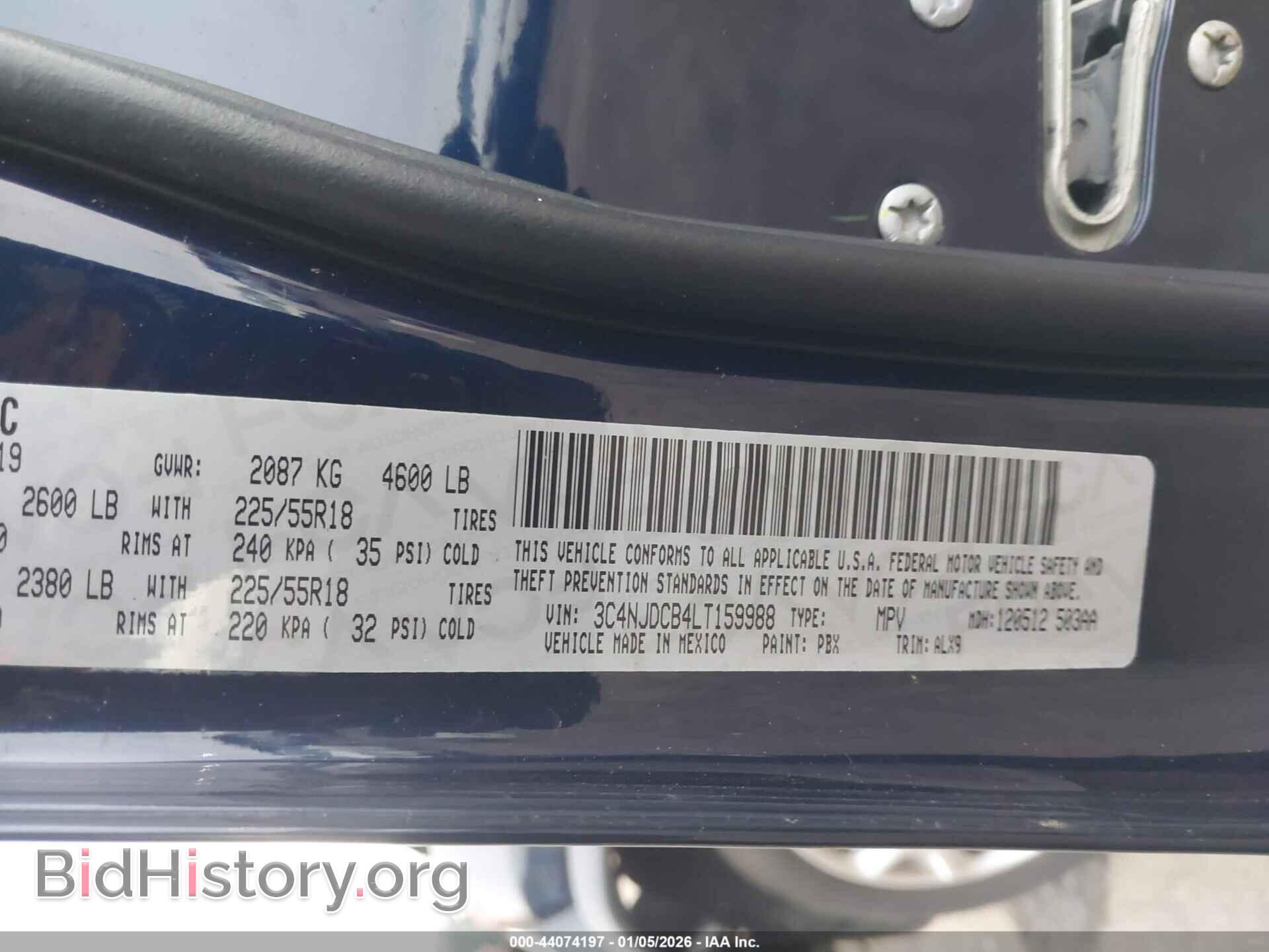 2020 JEEP COMPASS - VIN: 3C4NJDCB4LT159988 - Фото 9