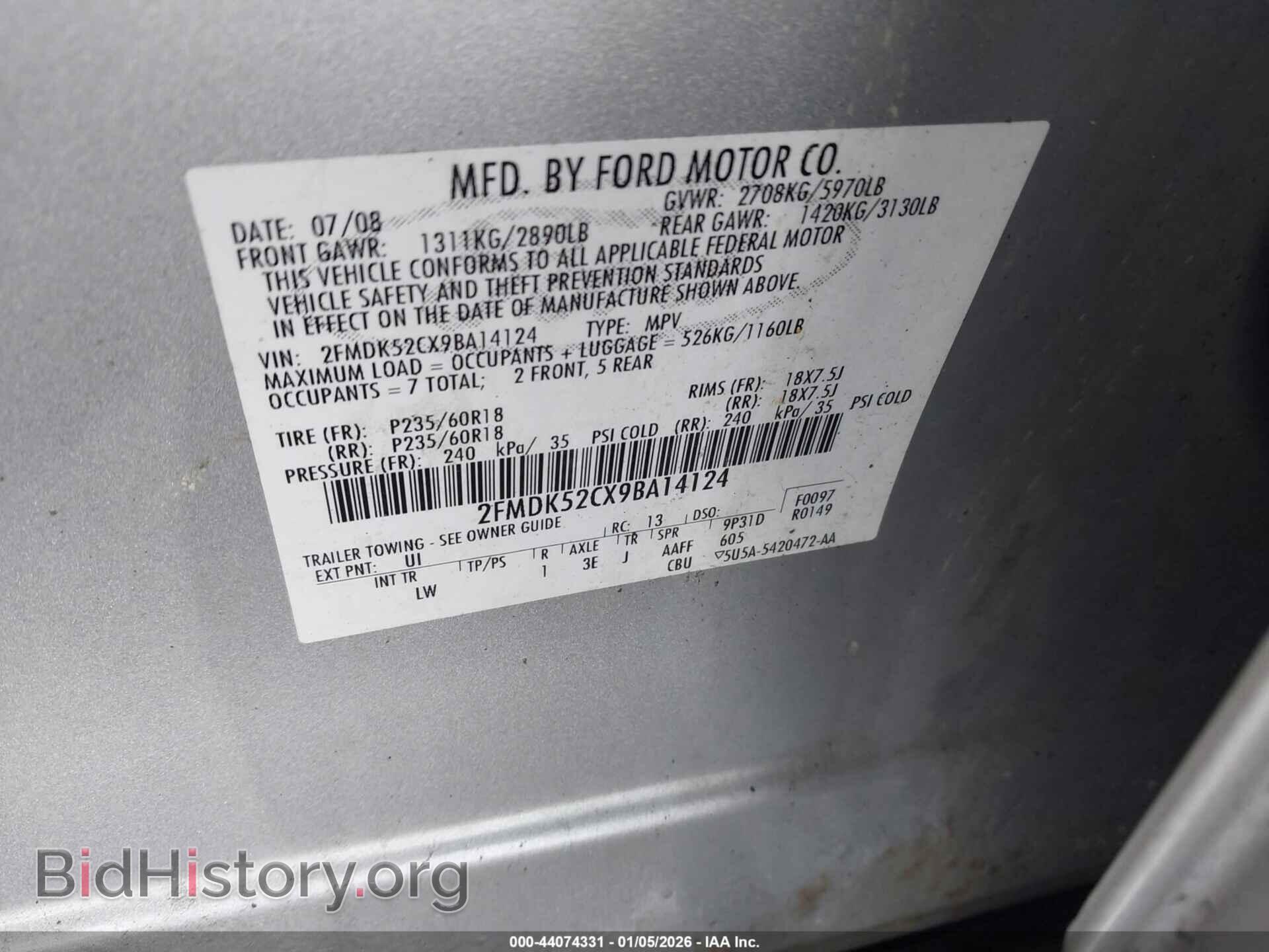 2009 FORD FLEX - VIN: 2FMDK52CX9BA14124 - Photo 9