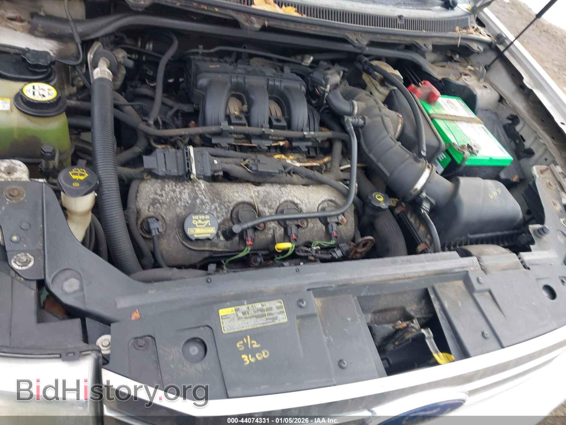 2009 FORD FLEX - VIN: 2FMDK52CX9BA14124 - Photo 10