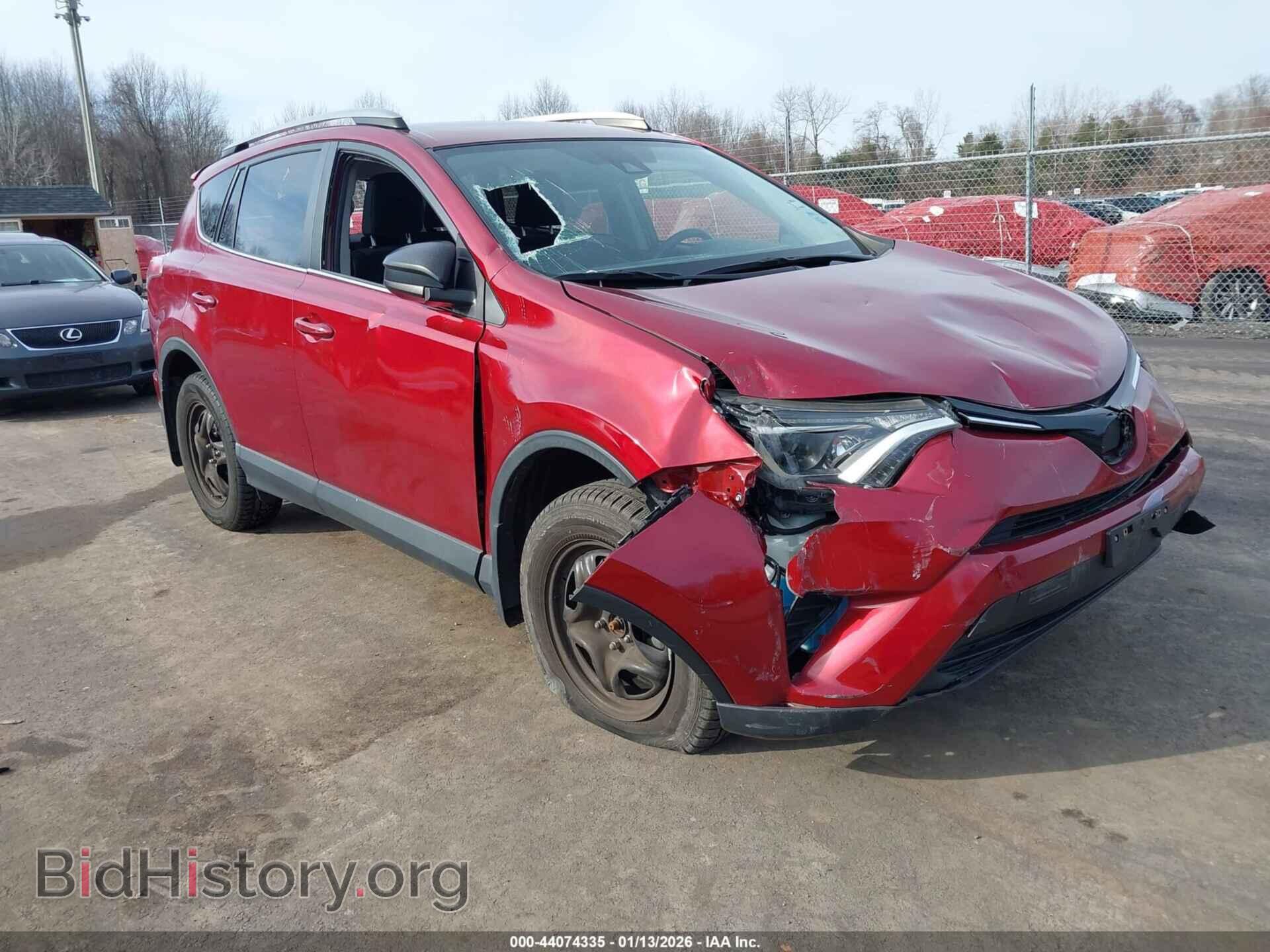 Photo JTMBFREV7JD253214 - TOYOTA RAV4 2018