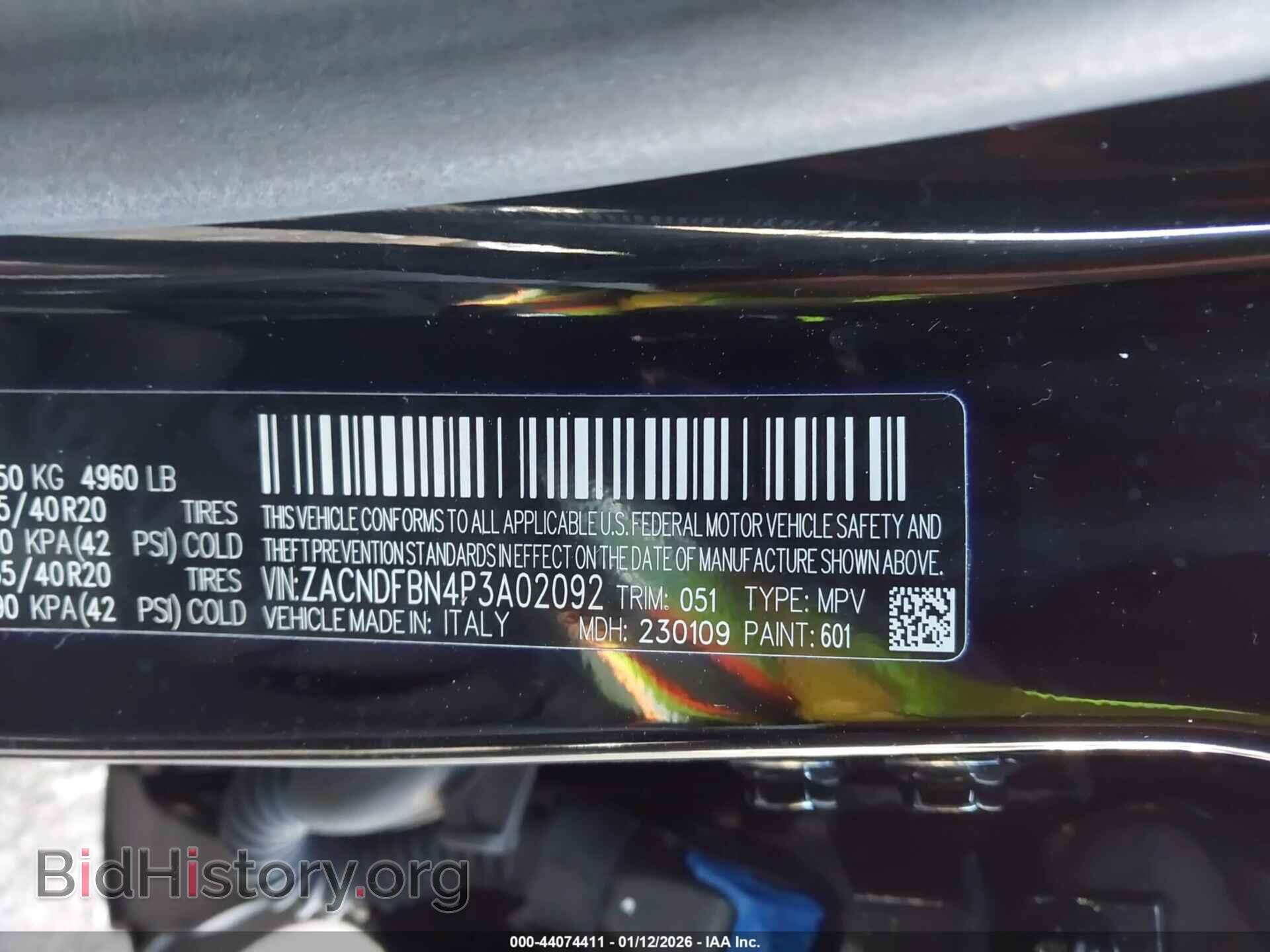 2023 DODGE HORNET - VIN: ZACNDFBN4P3A02092 - Фото 9