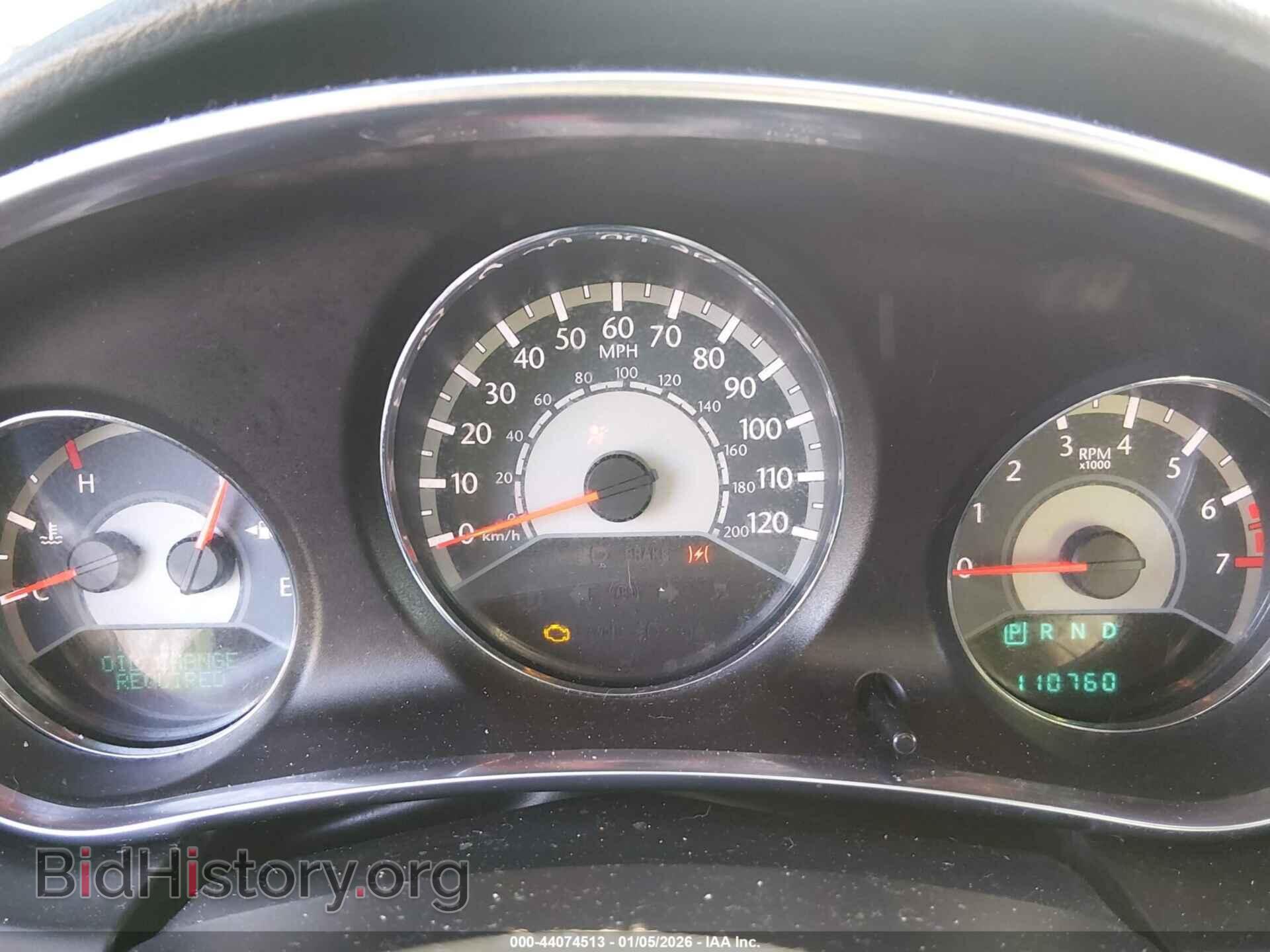 2013 CHRYSLER 200 - VIN: 1C3CCBBB9DN580053 - Фото 7