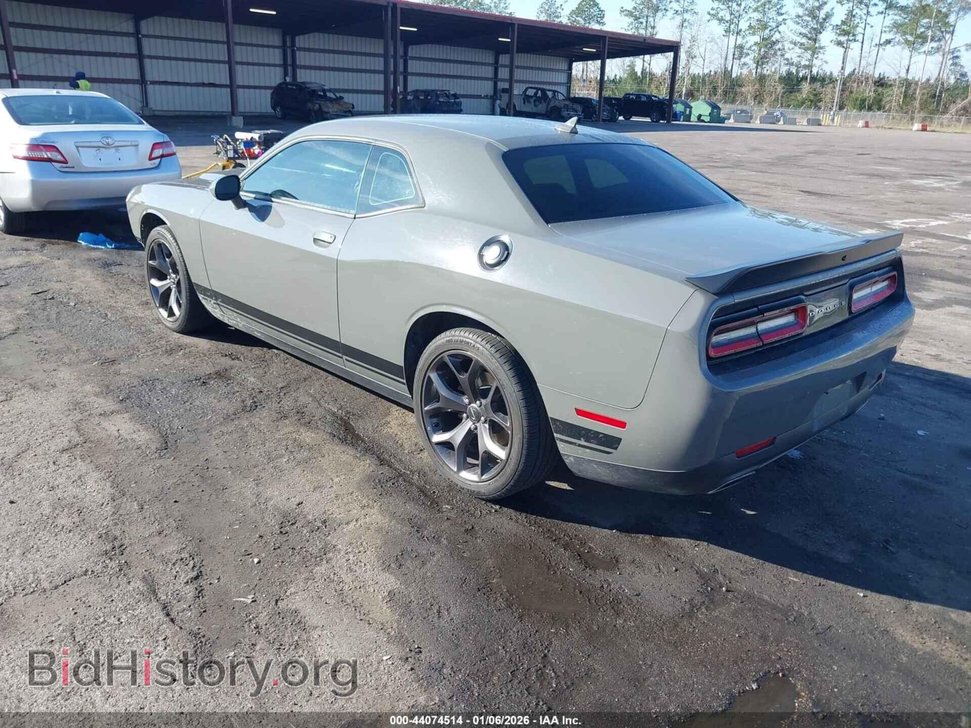 2017 DODGE CHALLENGER - VIN: 2C3CDZAG4HH641021 - Фото 3