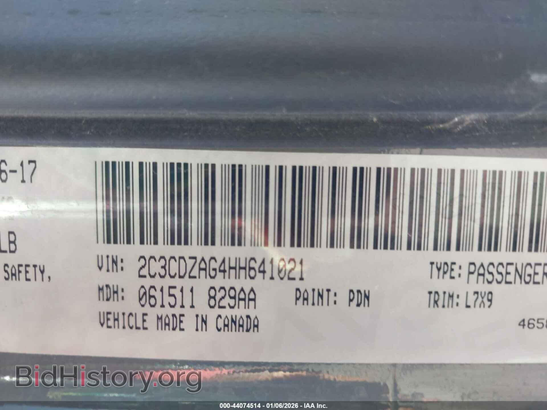 2017 DODGE CHALLENGER - VIN: 2C3CDZAG4HH641021 - Фото 9
