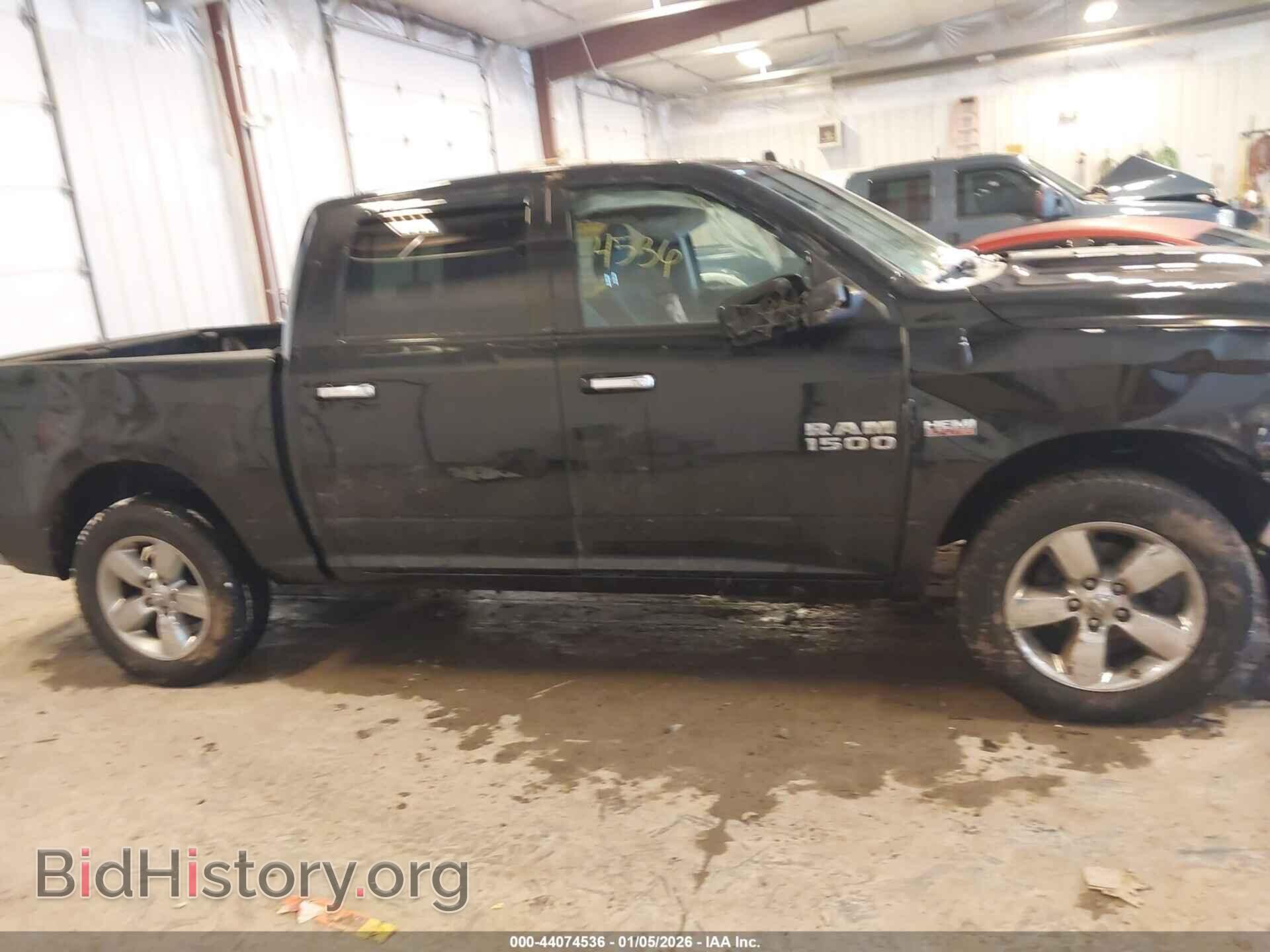 2017 RAM 1500 - VIN: 3C6RR7LT5HG796531 - Фото 13