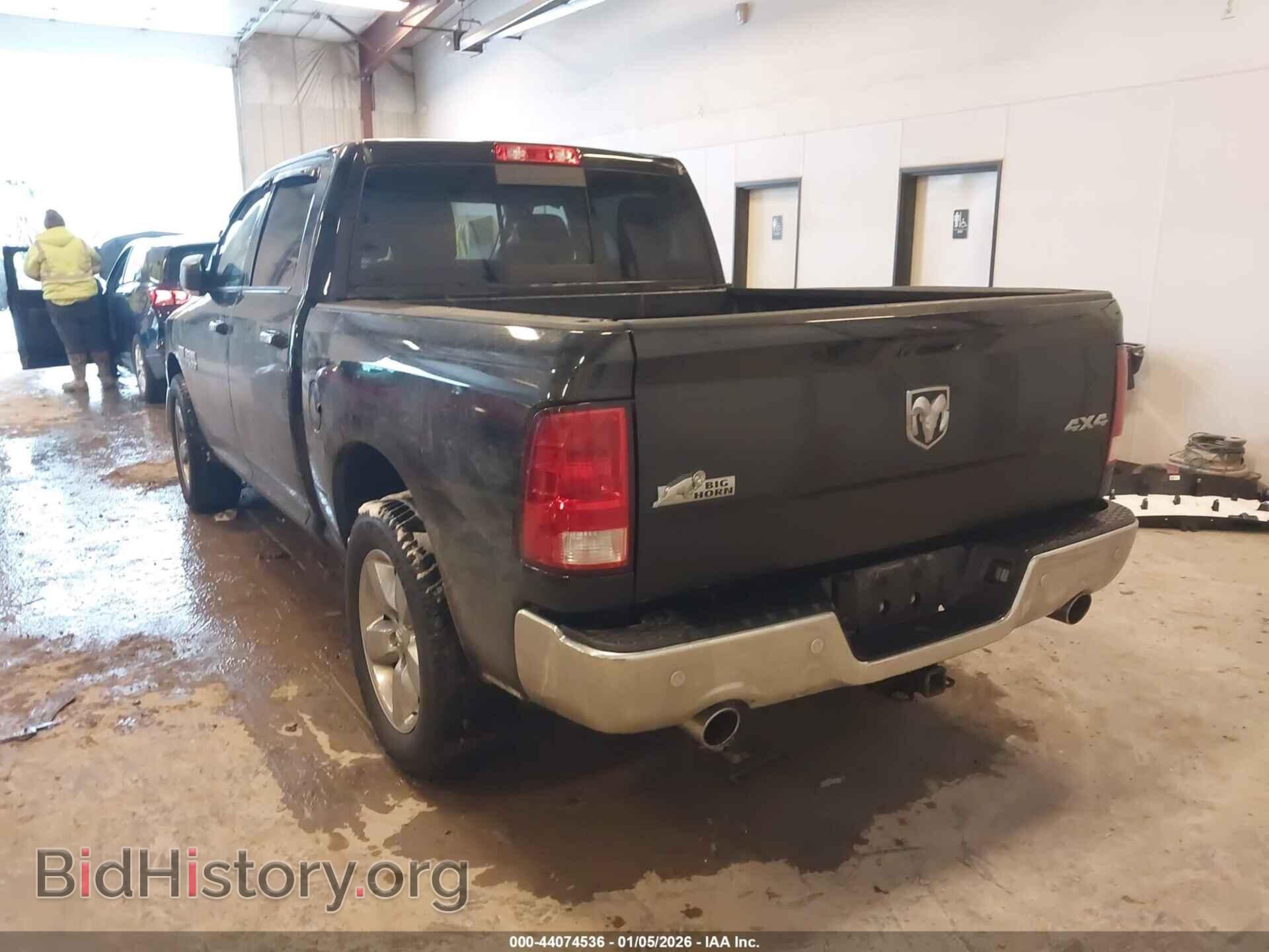 2017 RAM 1500 - VIN: 3C6RR7LT5HG796531 - Фото 3