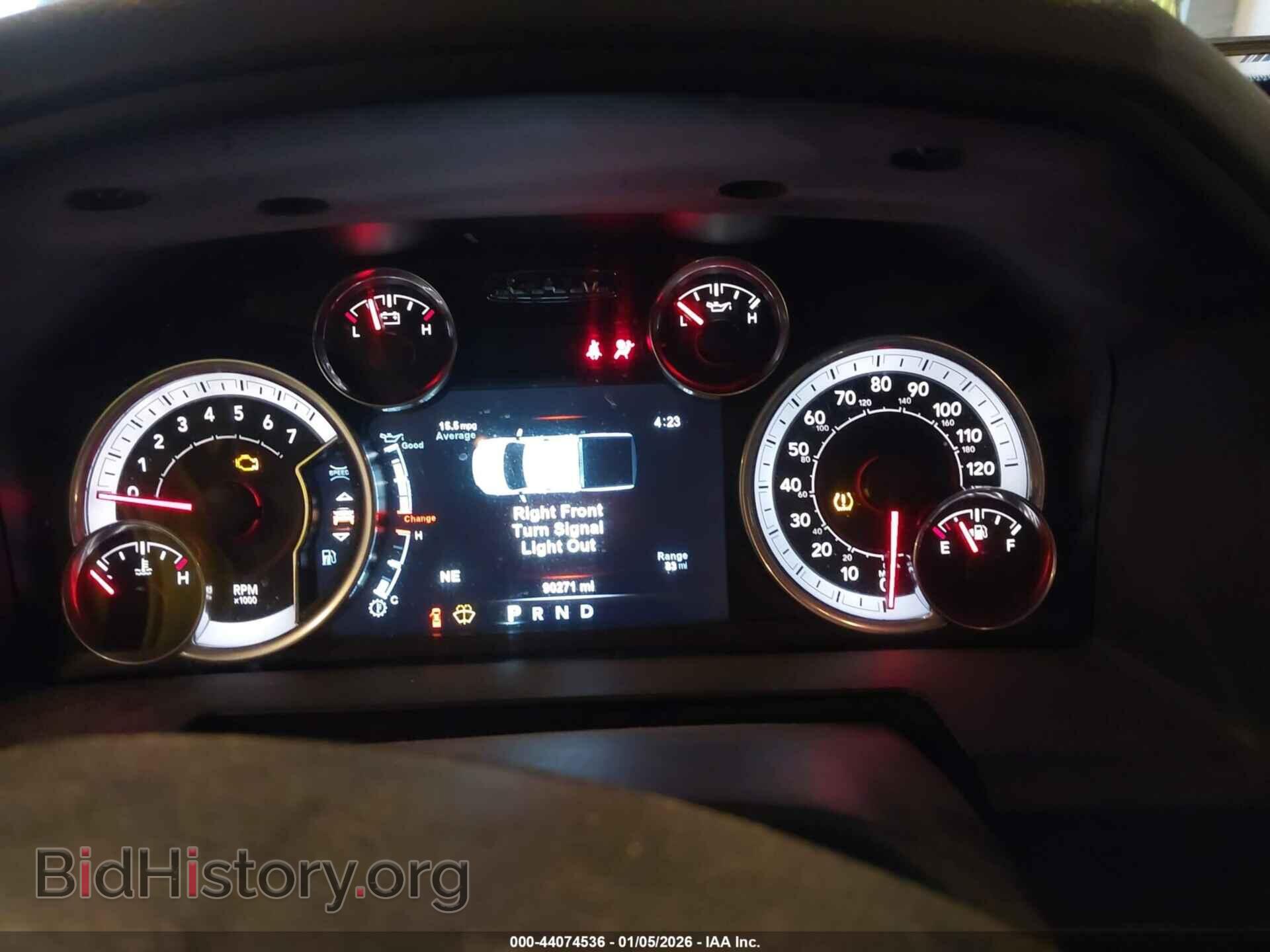 2017 RAM 1500 - VIN: 3C6RR7LT5HG796531 - Фото 7