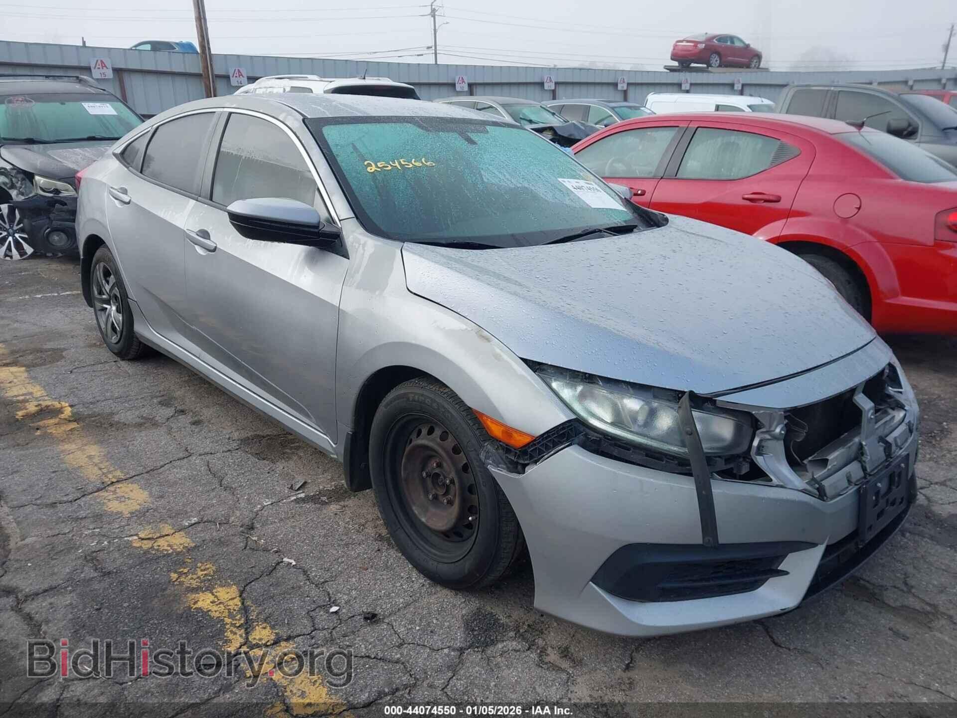 Фотография 19XFC2F5XGE027403 - HONDA CIVIC 2016