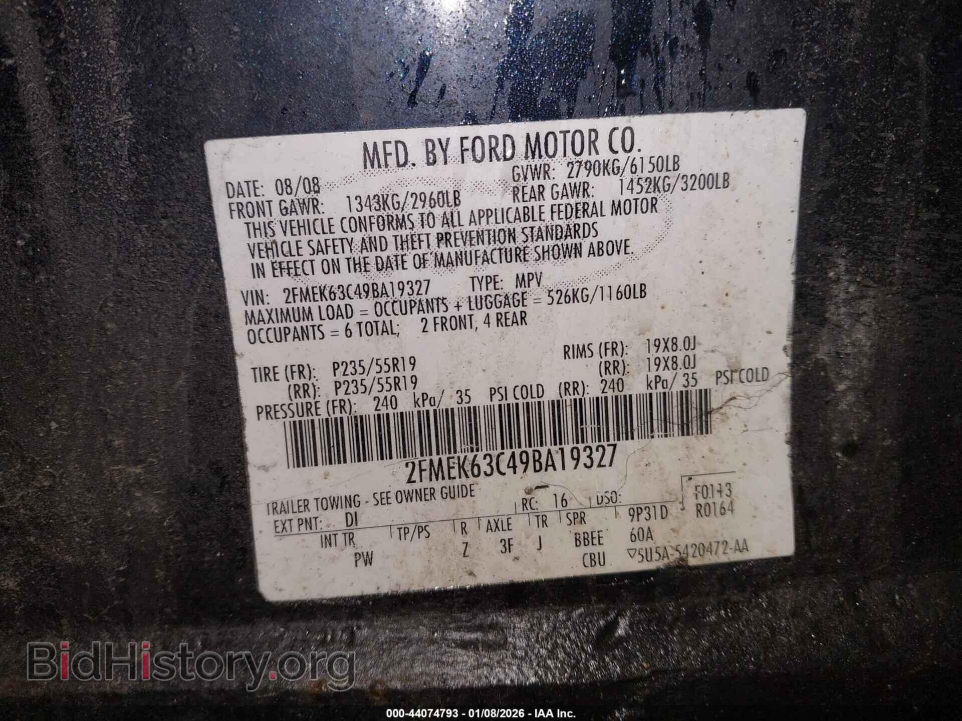 2009 FORD FLEX - VIN: 2FMEK63C49BA19327 - Photo 9