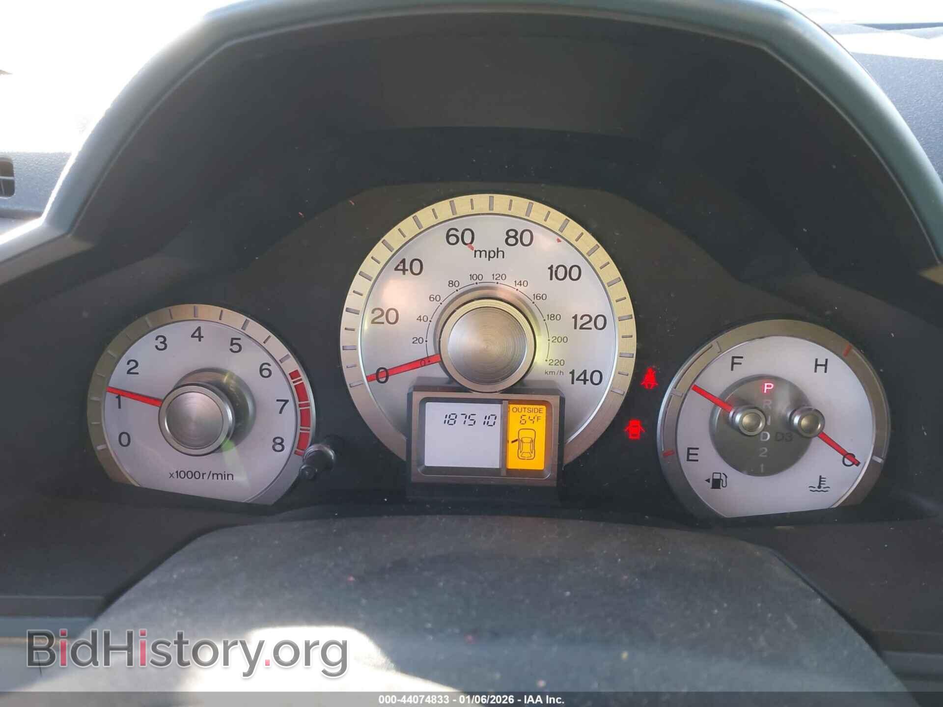 2009 HONDA PILOT - VIN: 5FNYF48669B040258 - Фото 7