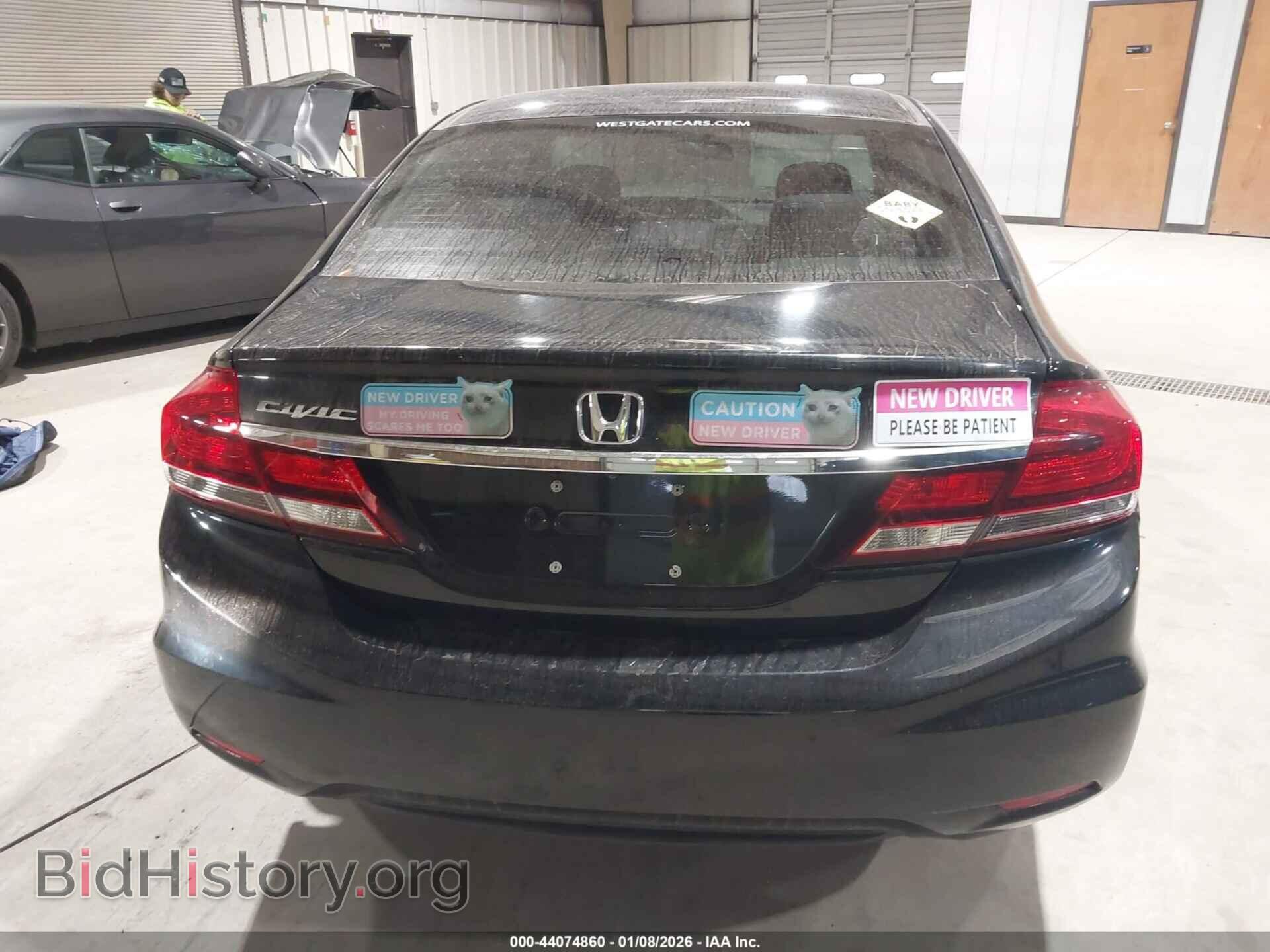 2015 HONDA CIVIC - VIN: 19XFB2F8XFE086866 - Фото 17