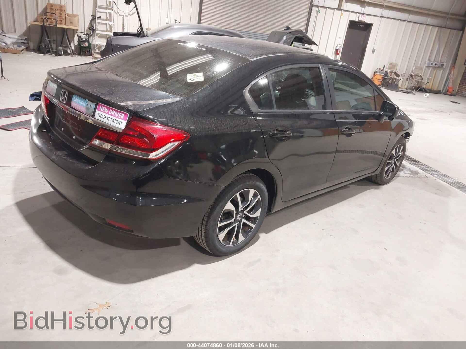 2015 HONDA CIVIC - VIN: 19XFB2F8XFE086866 - Фото 4