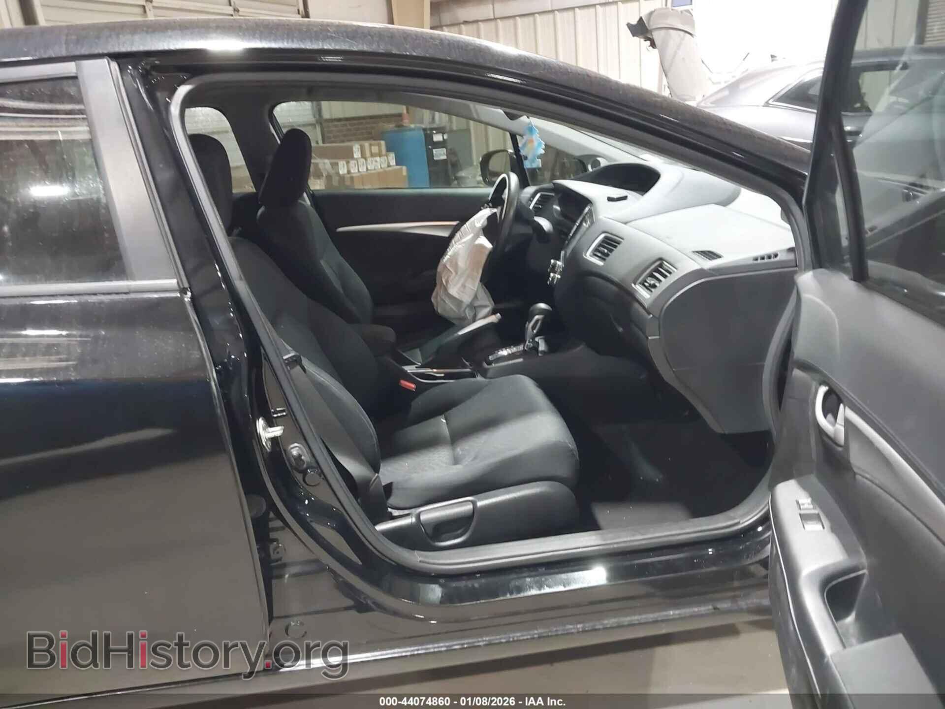 2015 HONDA CIVIC - VIN: 19XFB2F8XFE086866 - Фото 5